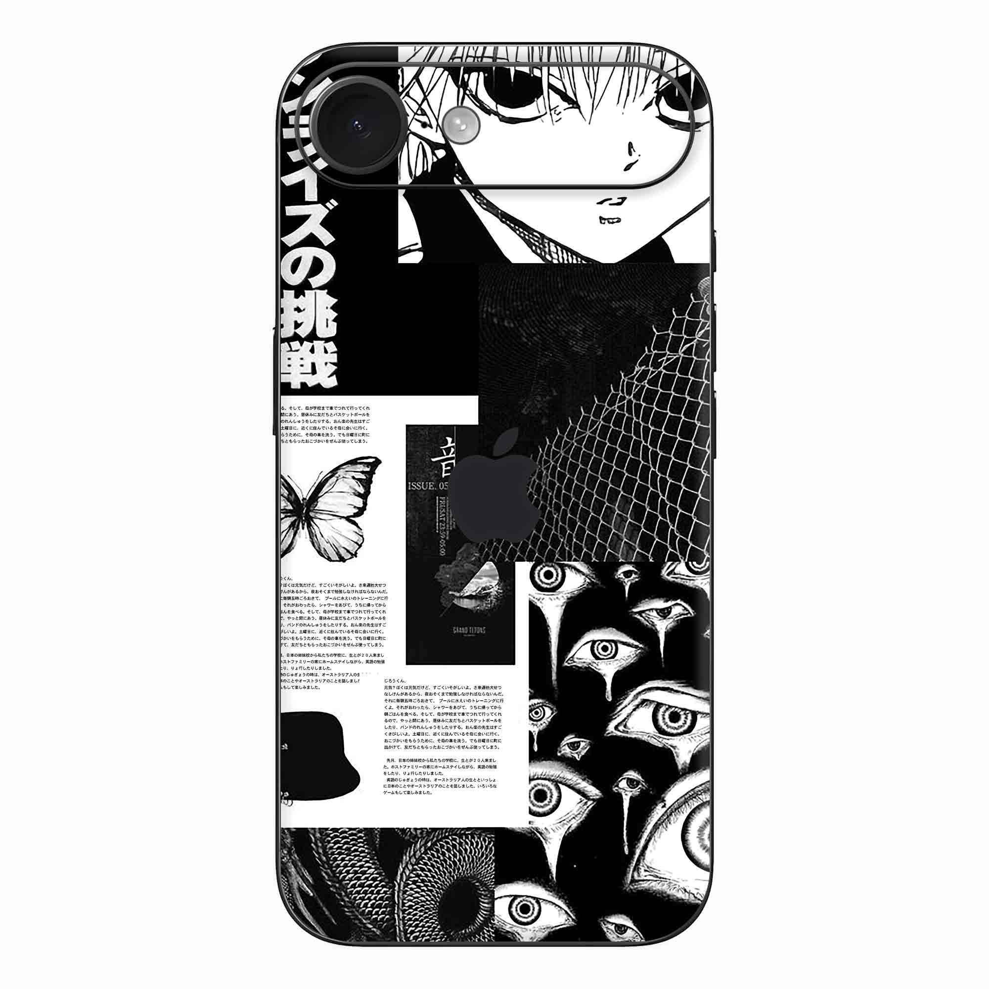 iPhone 17 Air Skins & Wraps