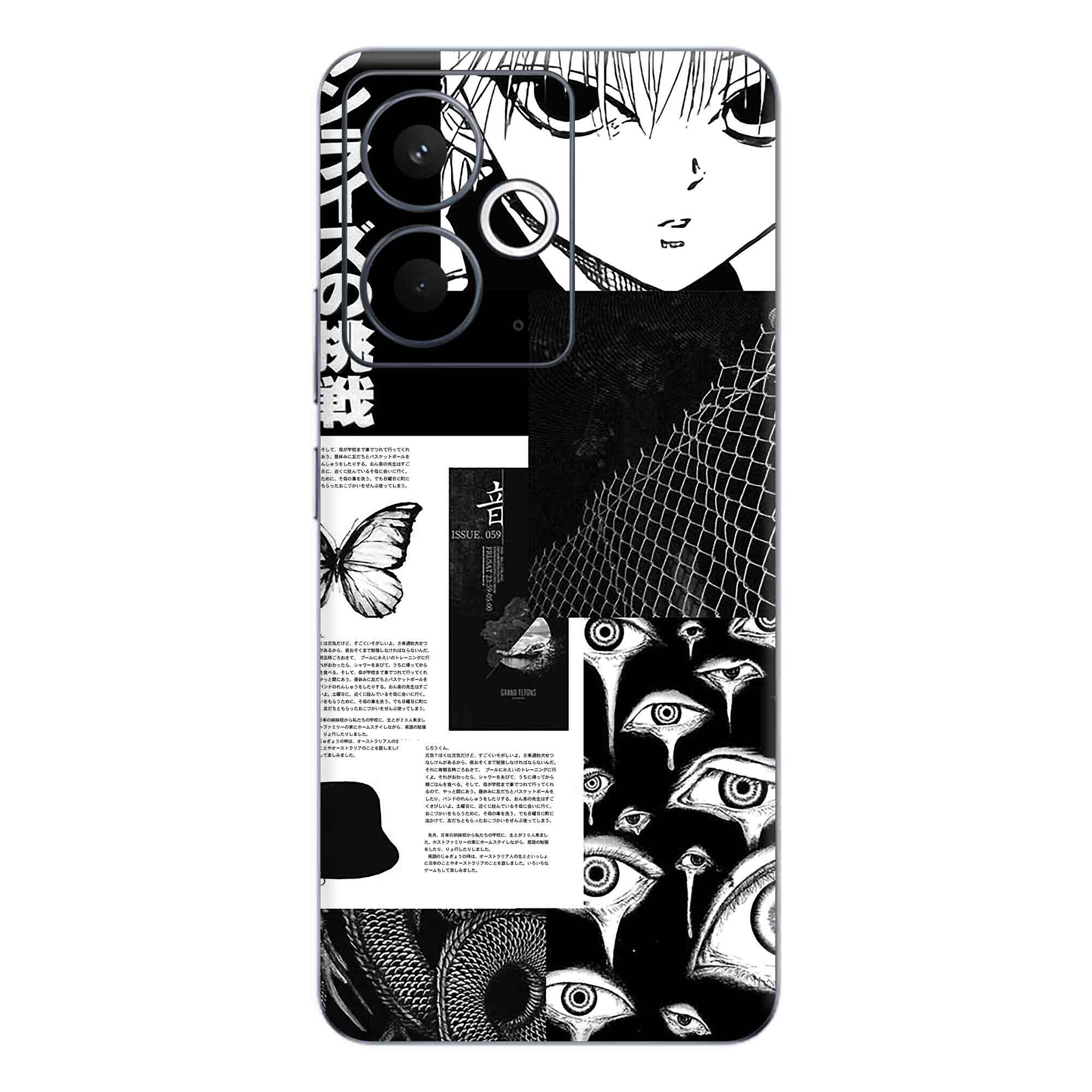 Realme 14T (5G) Skins & Wraps