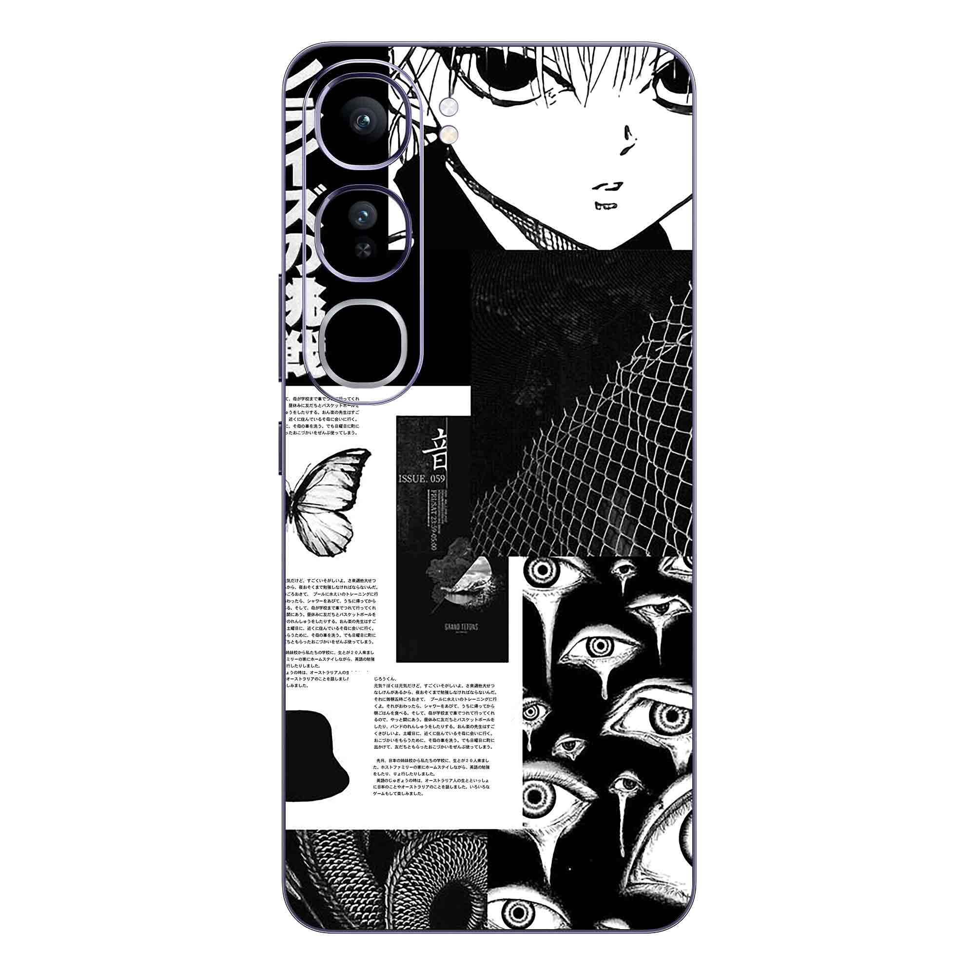 Vivo V40 Lite (5G) Skins & Wraps
