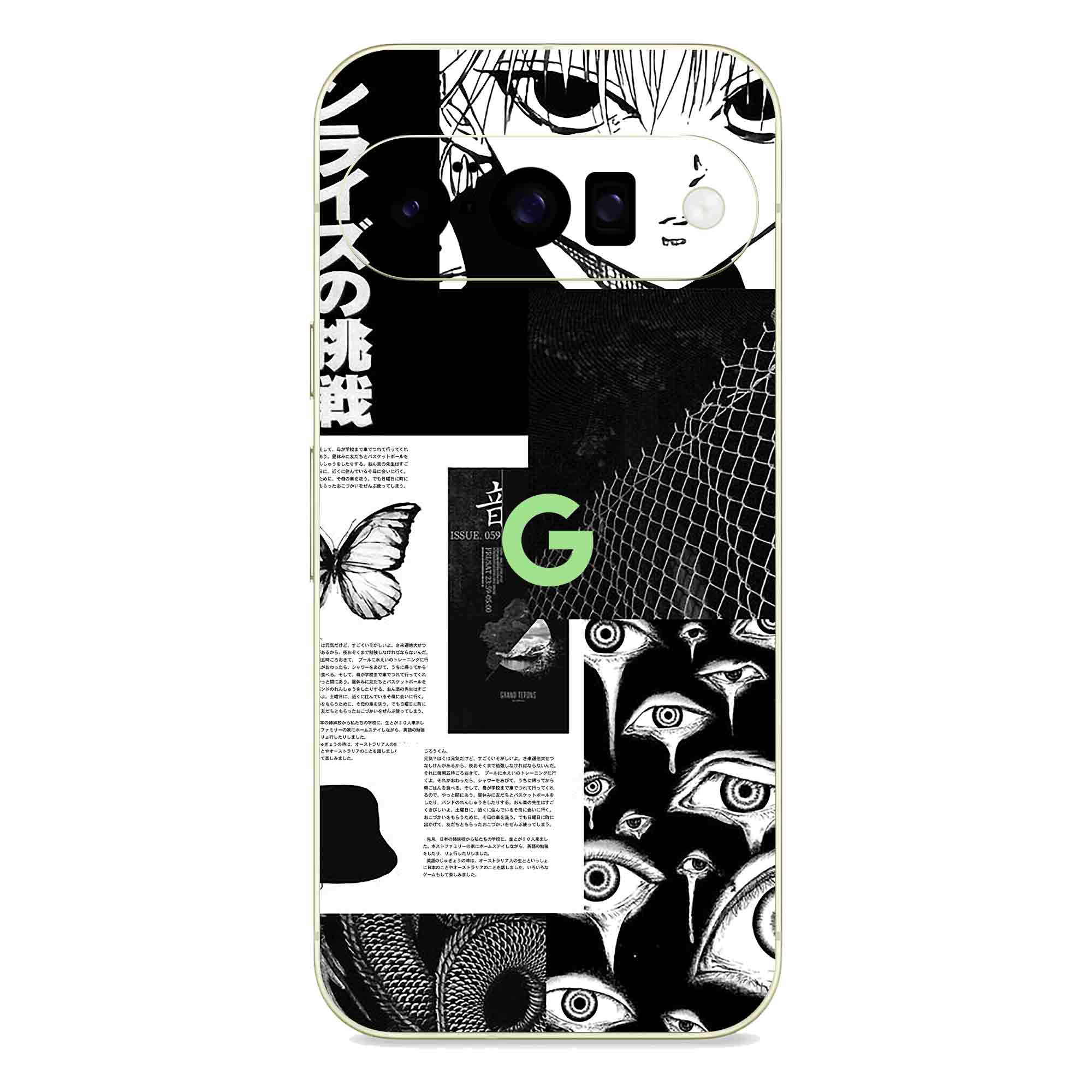 Google Pixel 10 (5G) Skins & Wraps