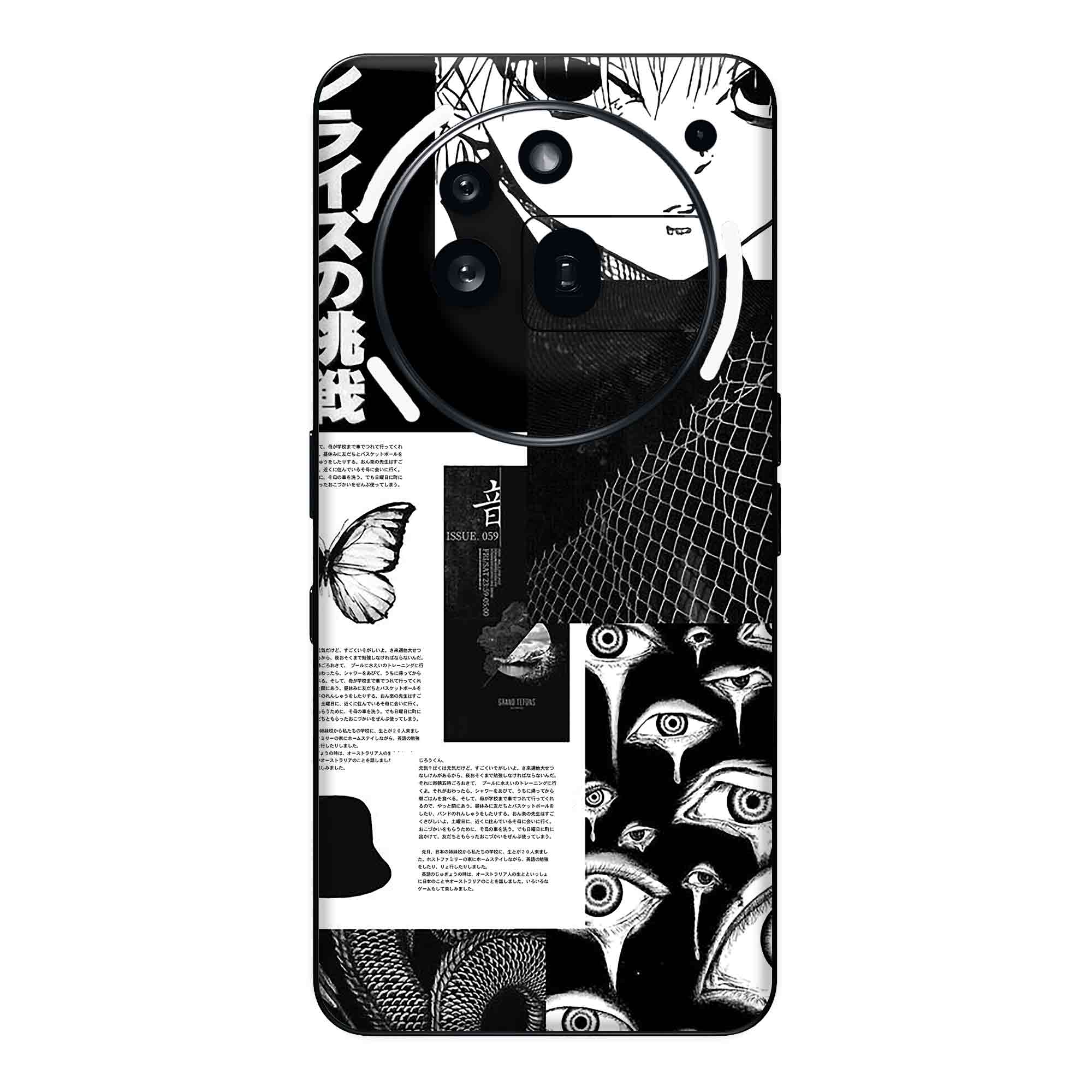 Nothing Phone 3A Pro Skins & Wraps