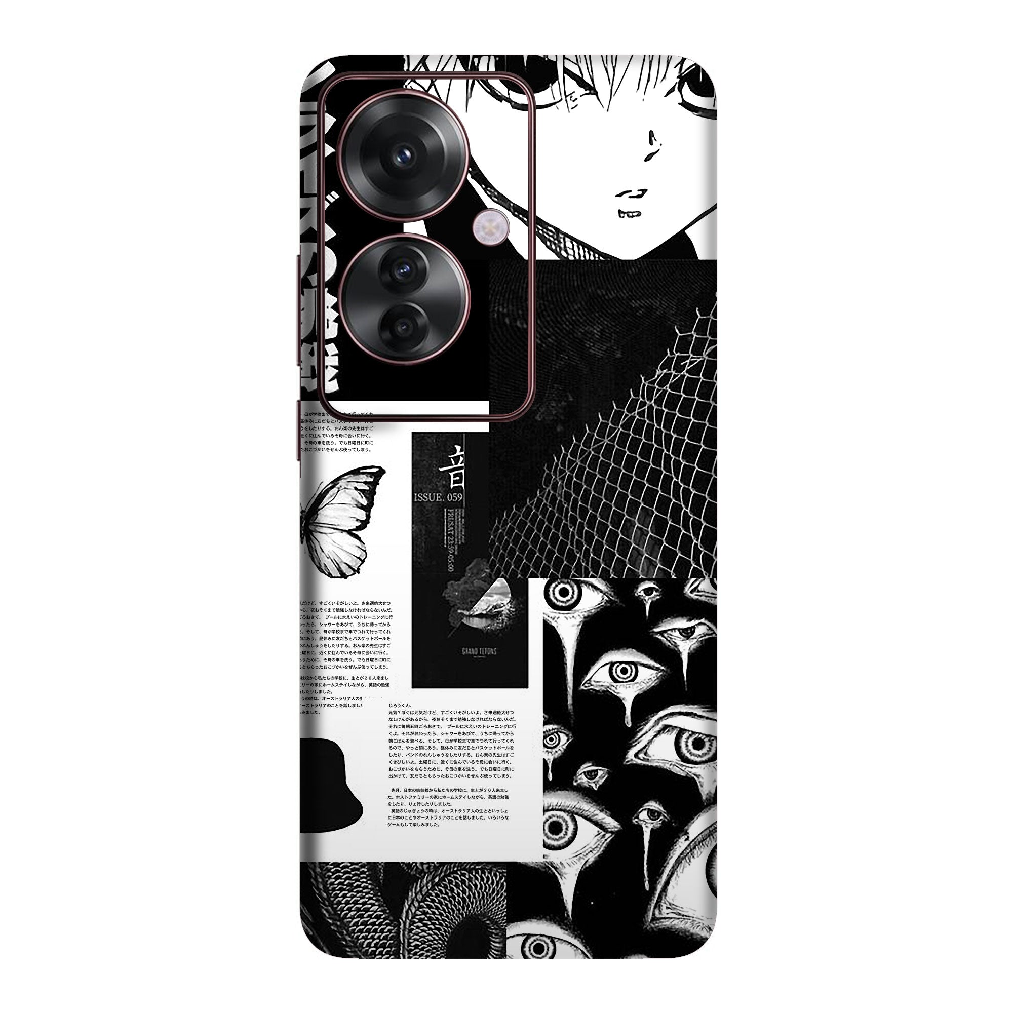 Oppo F25 Pro (5G) Skins & Wraps