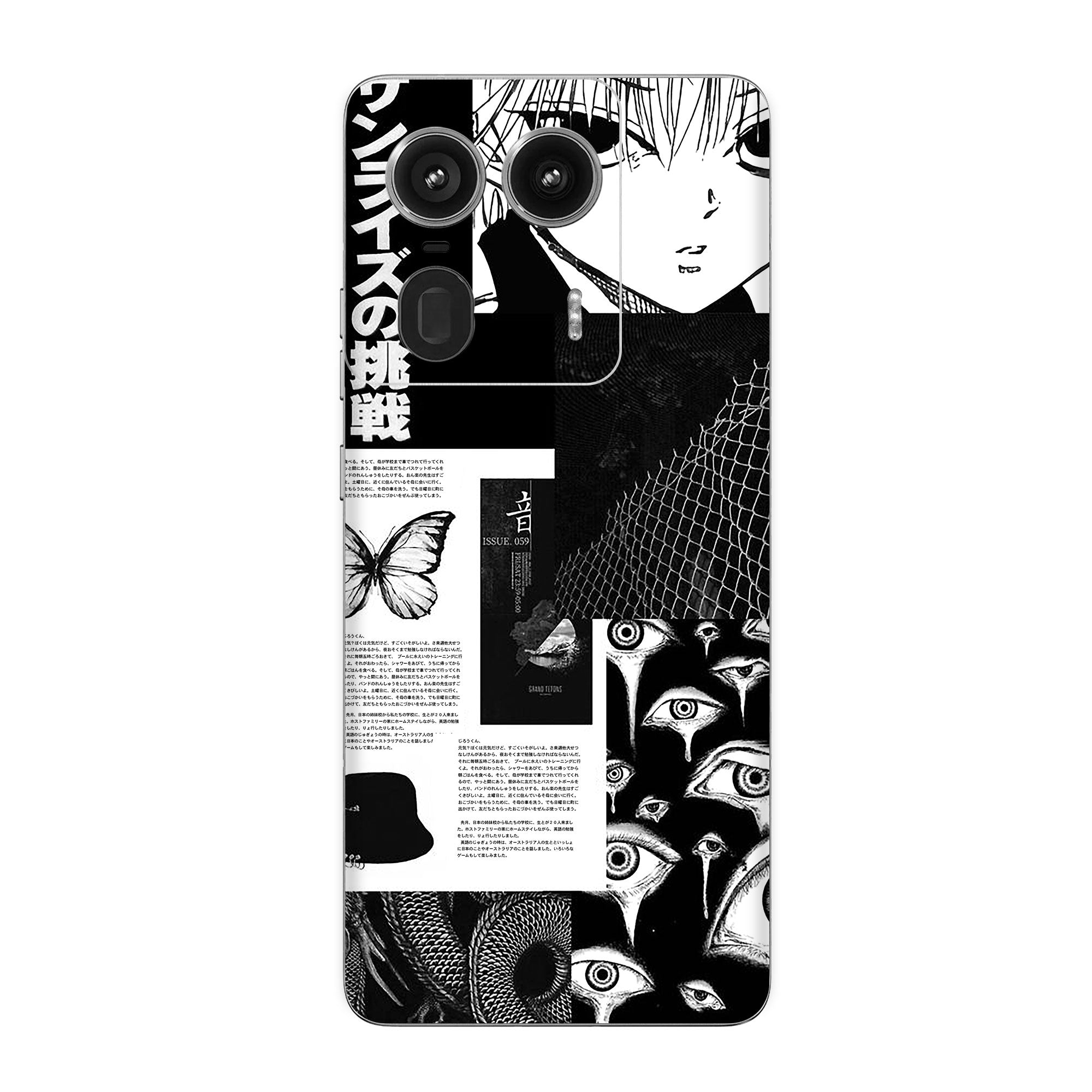 Moto Edge 50 Ultra (5G) Skins & Wraps