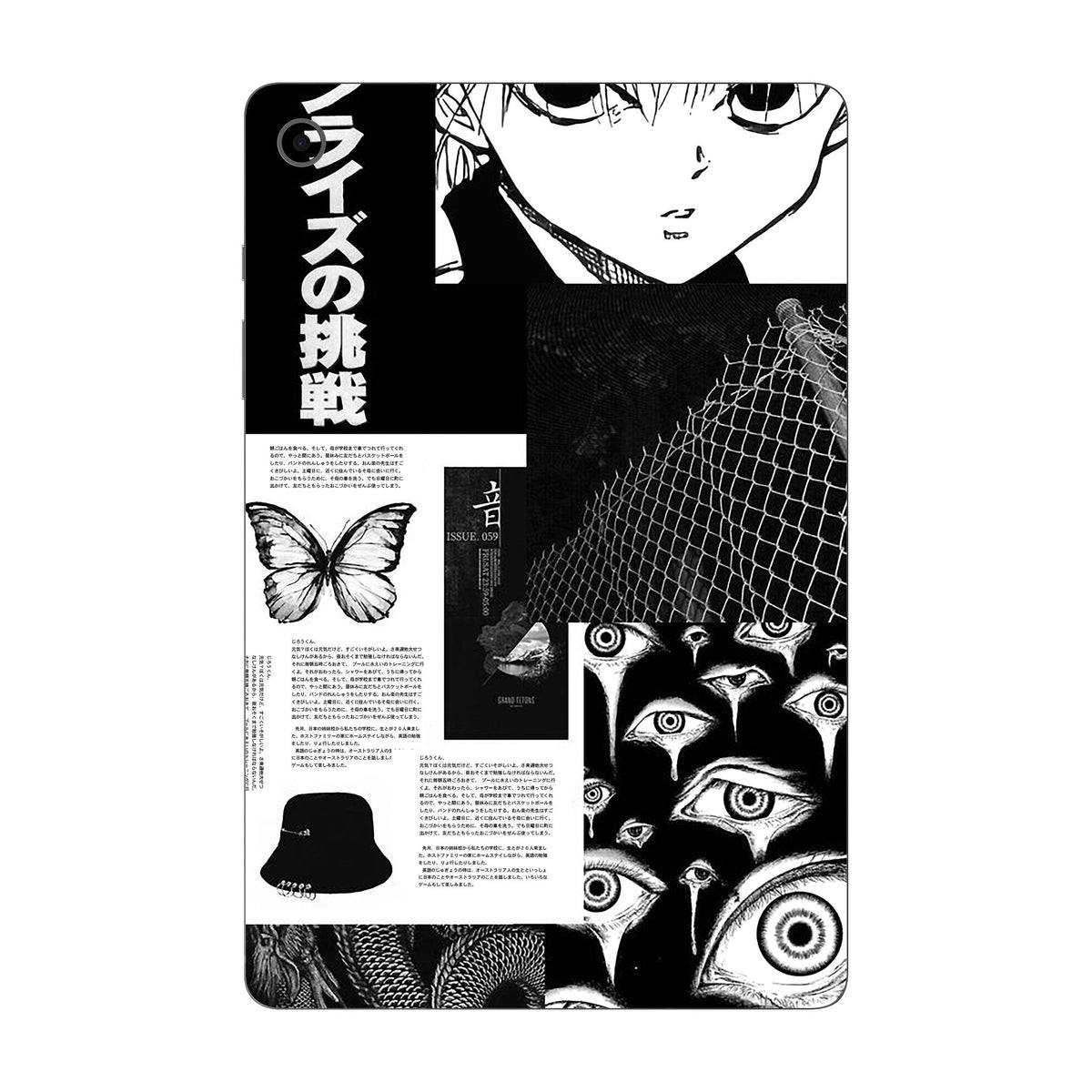 Senpai skin on Samsung Galaxy Tab S10 Lite by Decalz