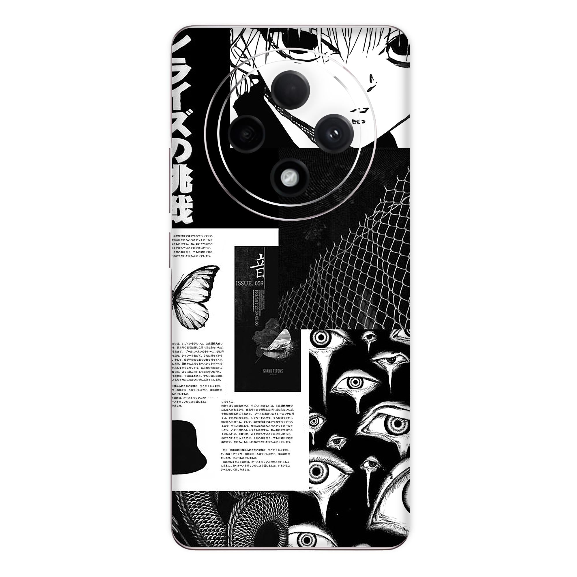 Oppo Reno 12F Skins & Wraps