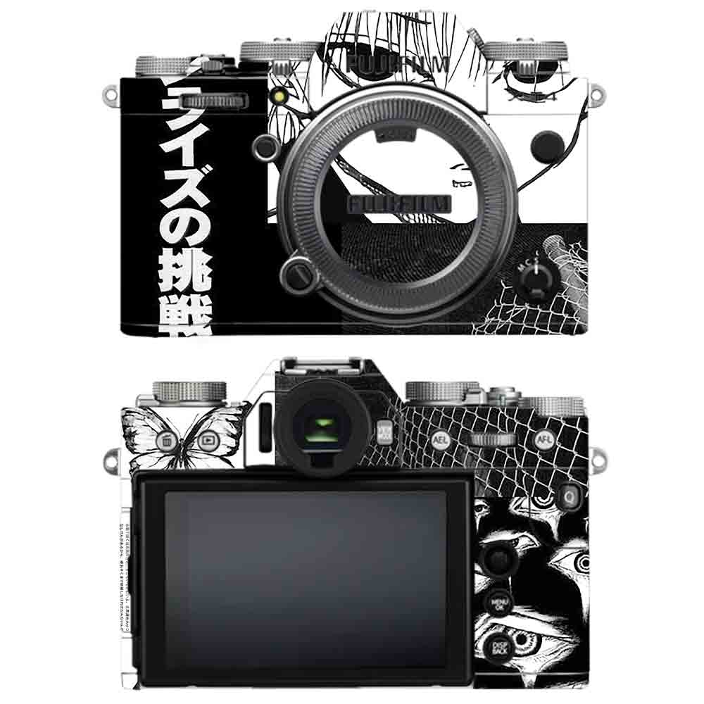 Senpai - Fujifilm Camera Skins