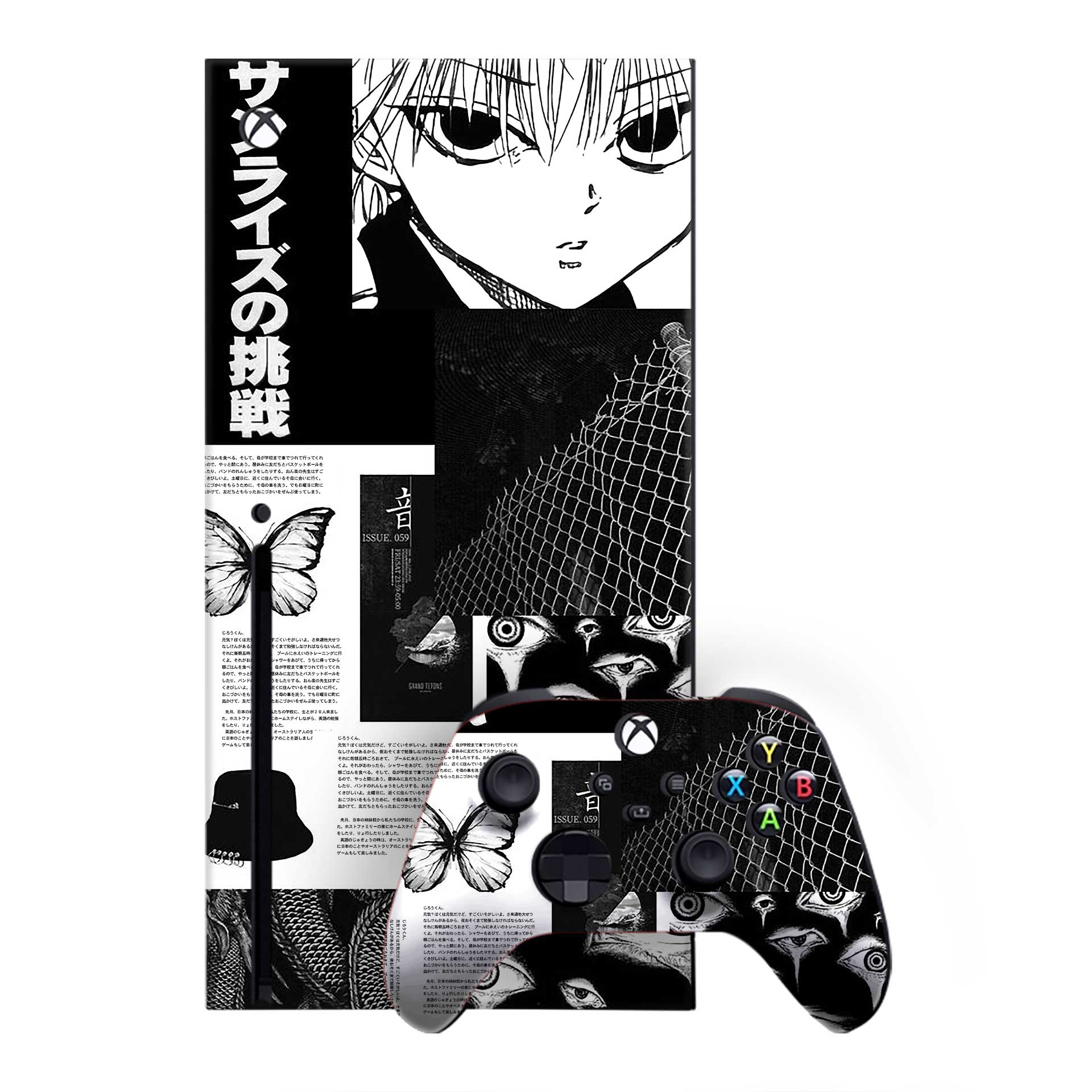 Senpai Xbox One X Skins & Wraps