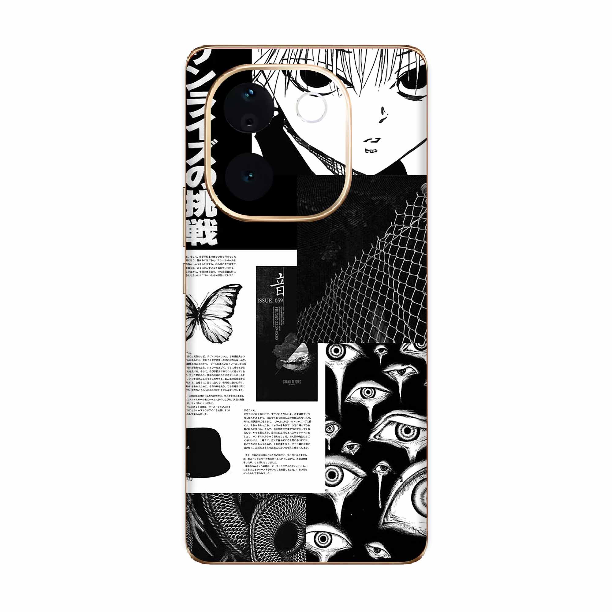 Vivo T3 Pro (5G) Skins & Wraps