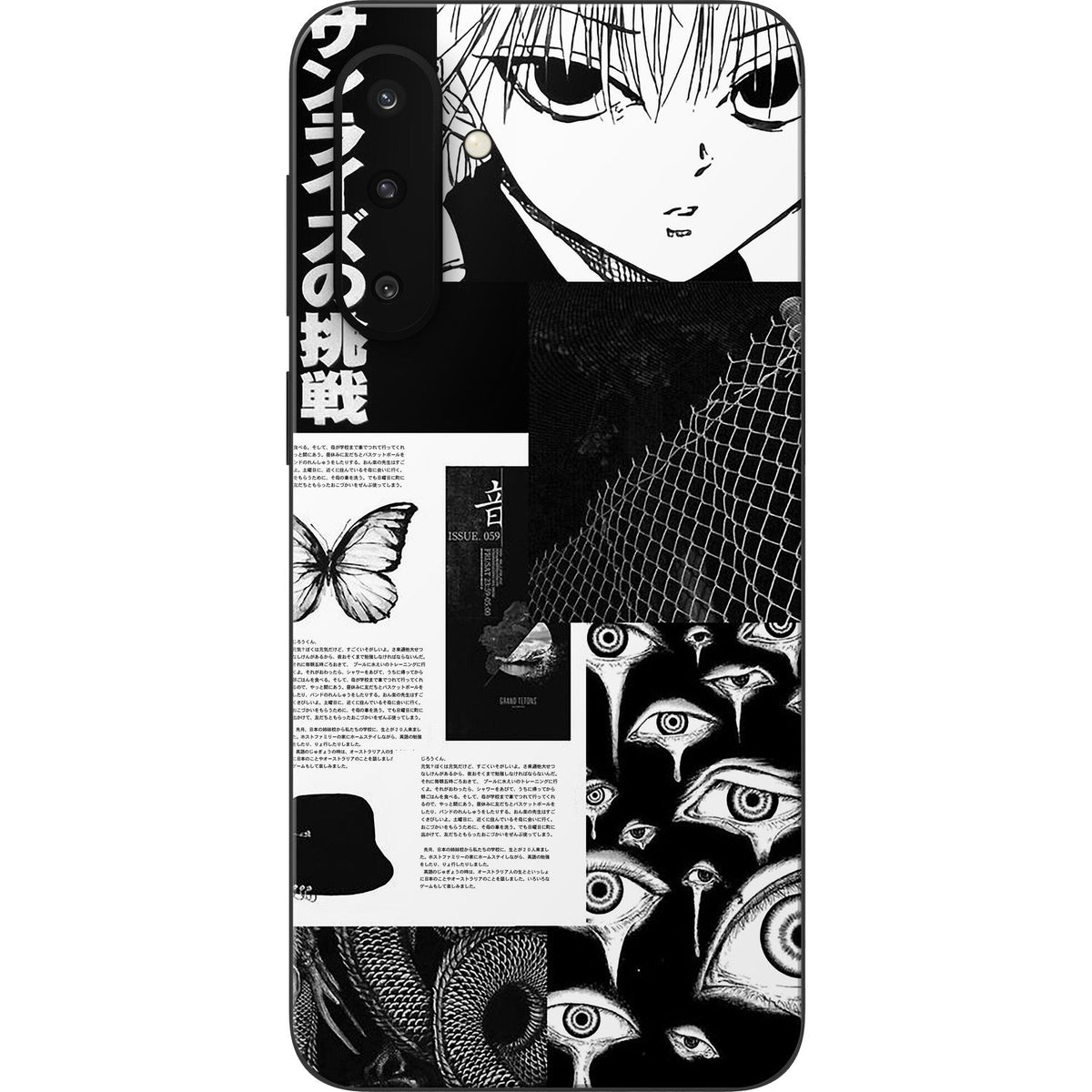 Senpai skin on Samsung Galaxy F36 (5G) by Decalz