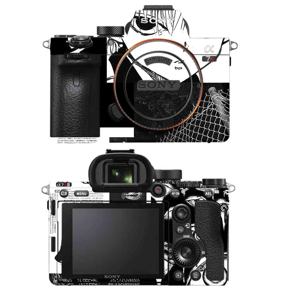 Sony A7R III Camera Skins & Wraps