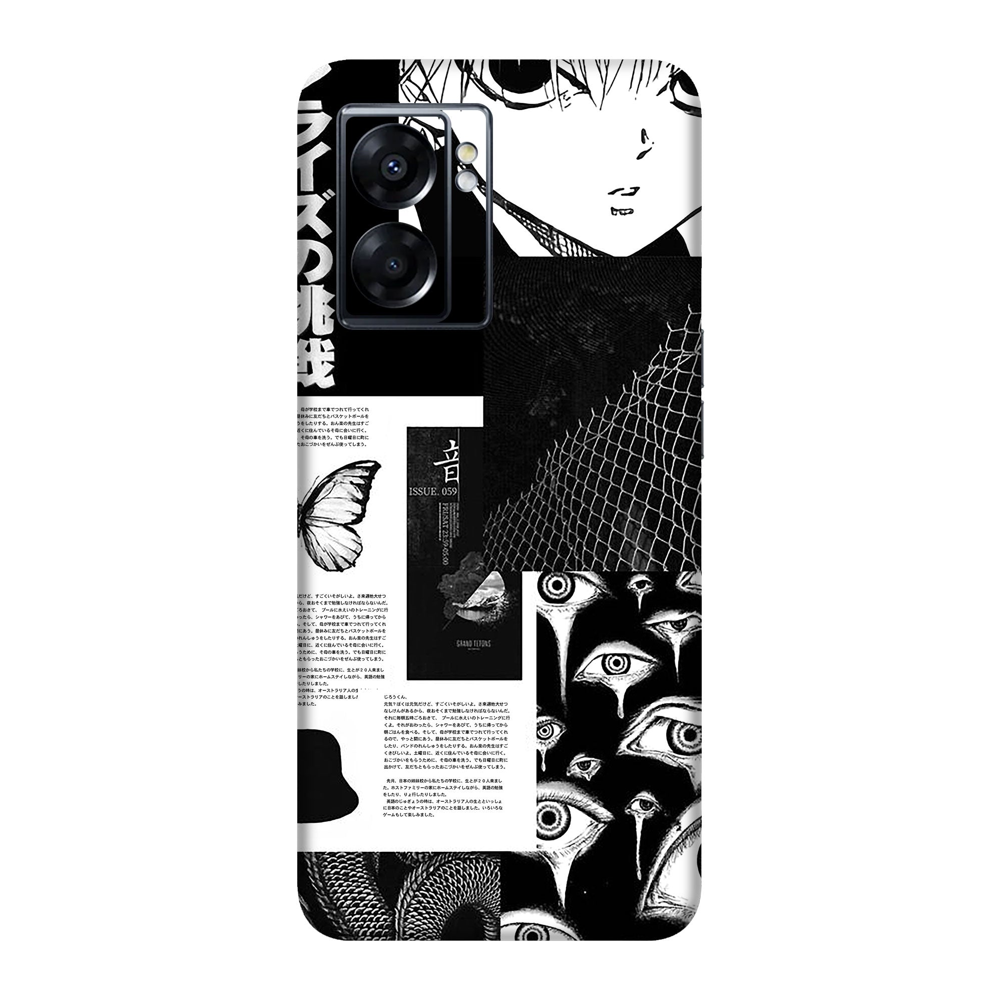 Oppo A57 (5G) Skins & Wraps
