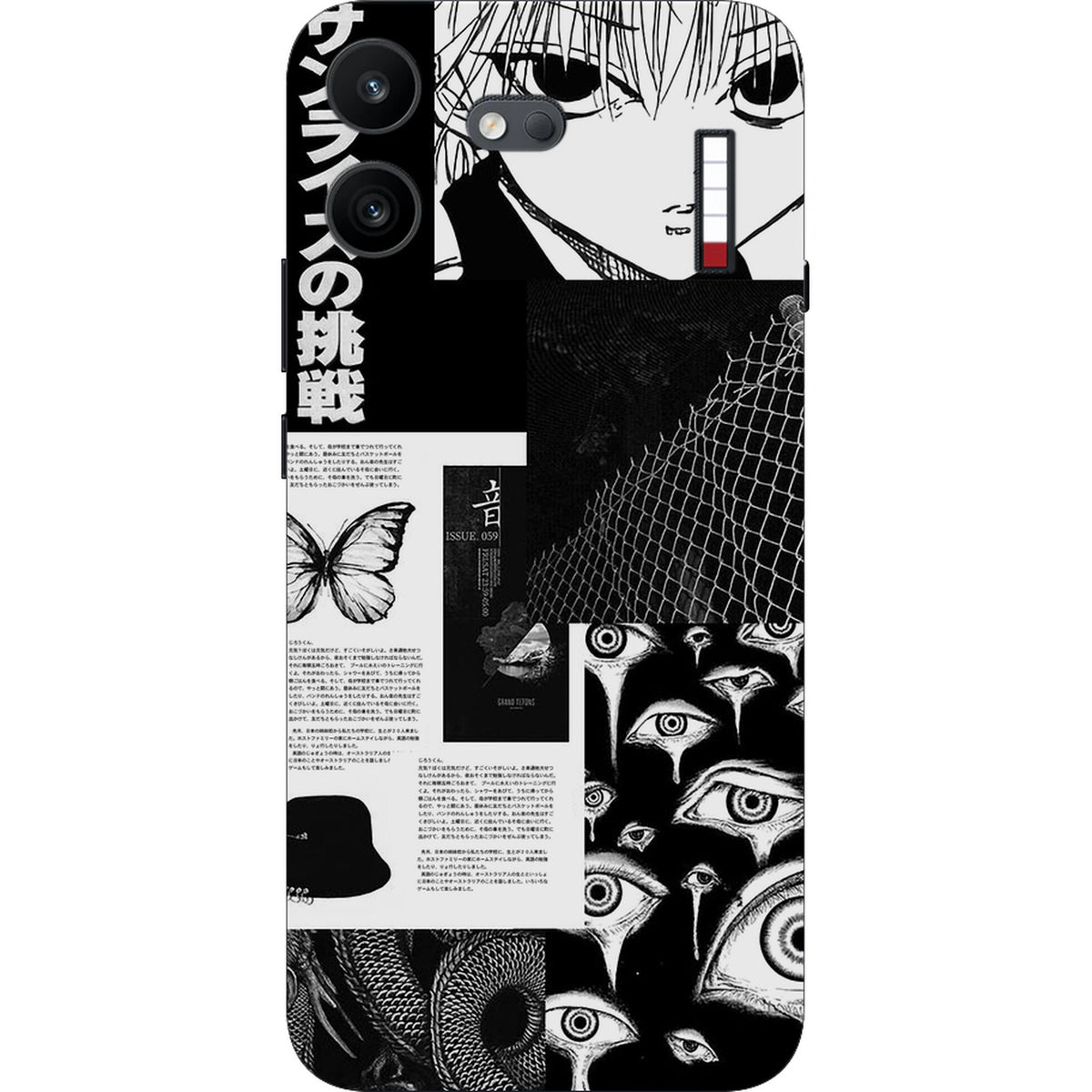 Senpai skin on Nothing Phone 4B by Decalz