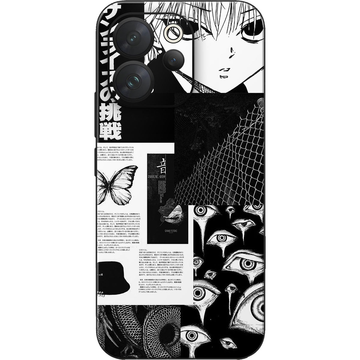 Senpai skin on Vivo V70 (5G) by Decalz