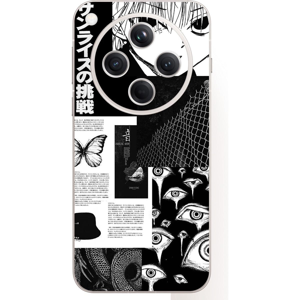 Senpai skin on Oppo Find X8 (5G) by Decalz