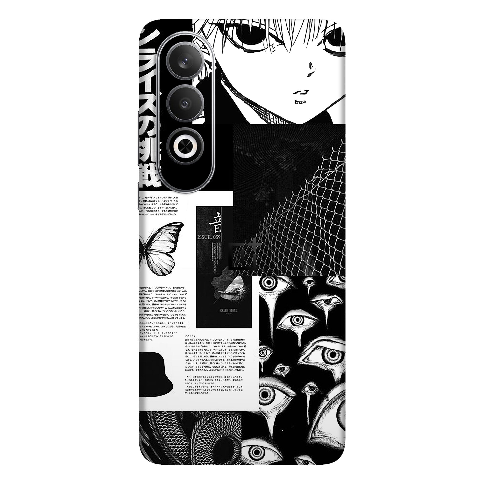 OnePlus Nord CE 4 Skins & Wraps