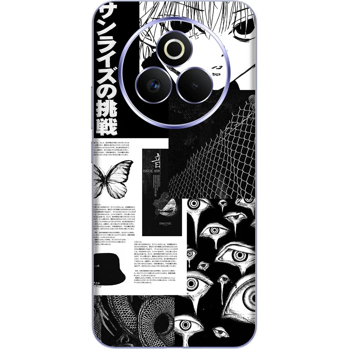 Senpai skin on Realme P3 Pro (5G) by Decalz