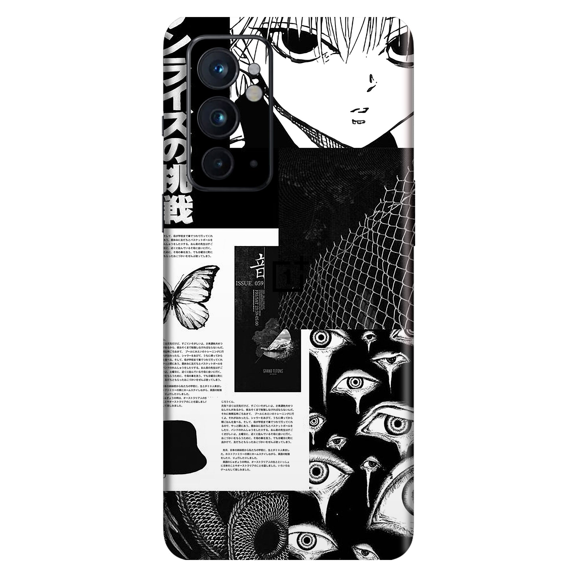 OnePlus 9RT Skins & Wraps