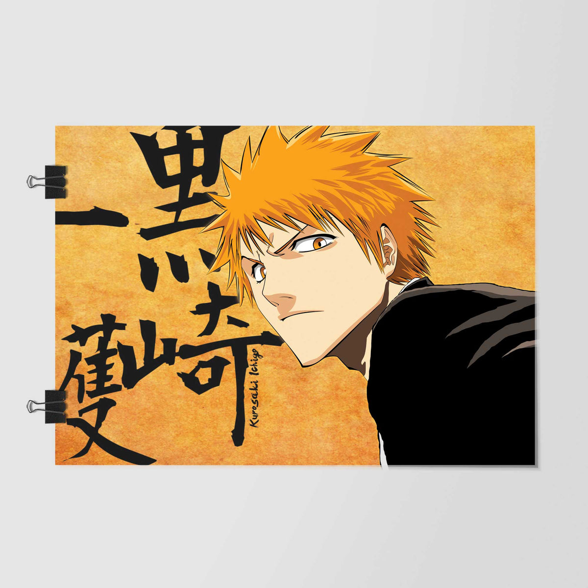 Spirit Swordsman Nameplate by Decalz