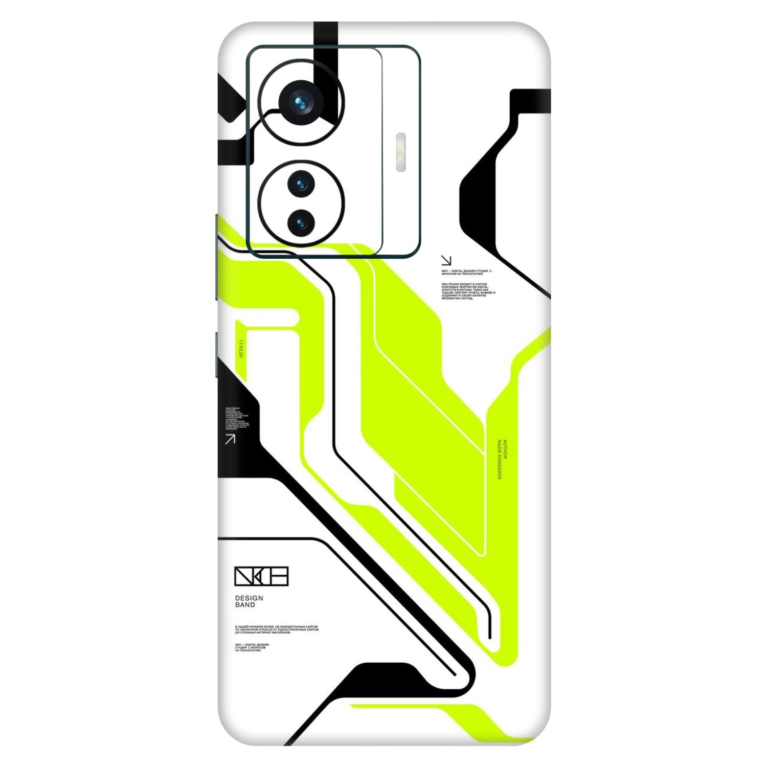 Vivo T1 Pro (5G) Skins & Wraps