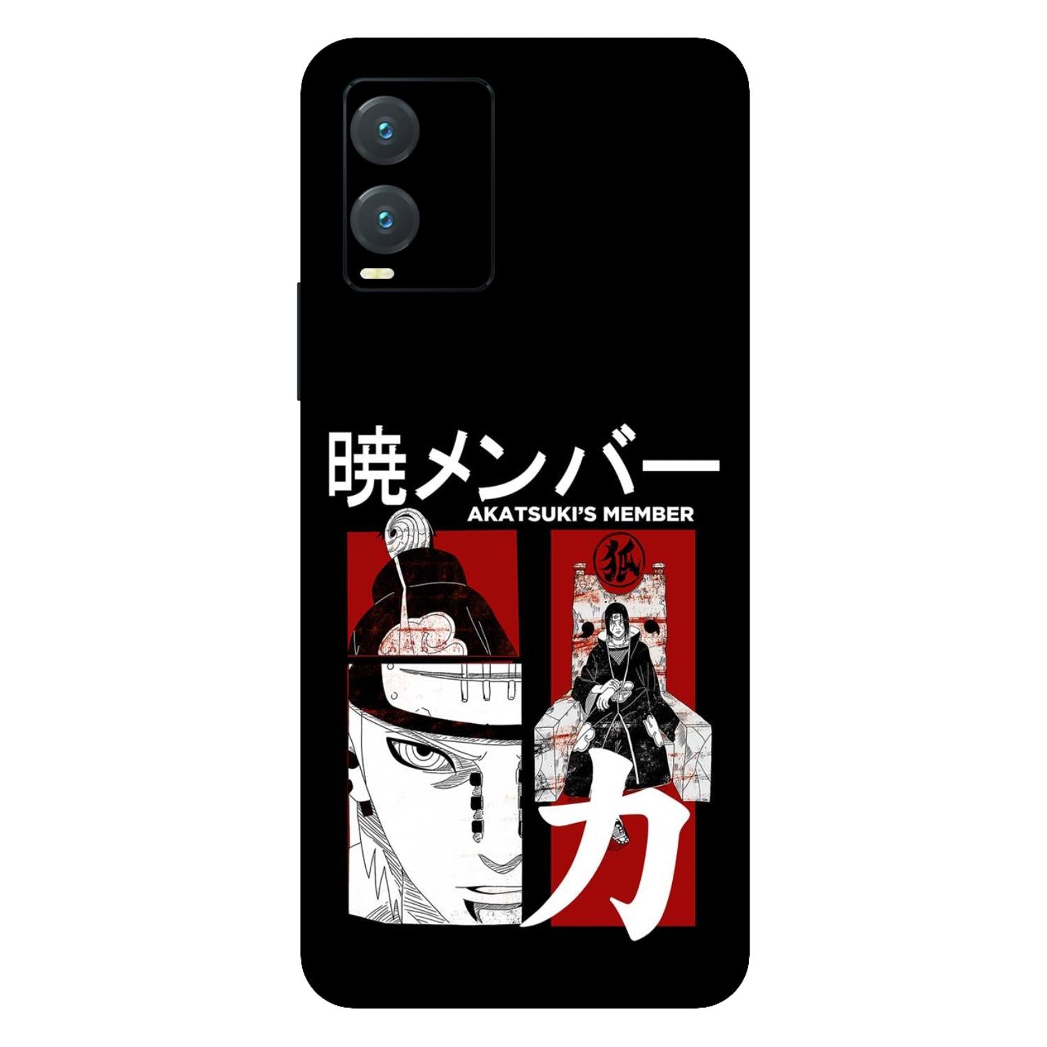 Vivo T1x Skins & Wraps