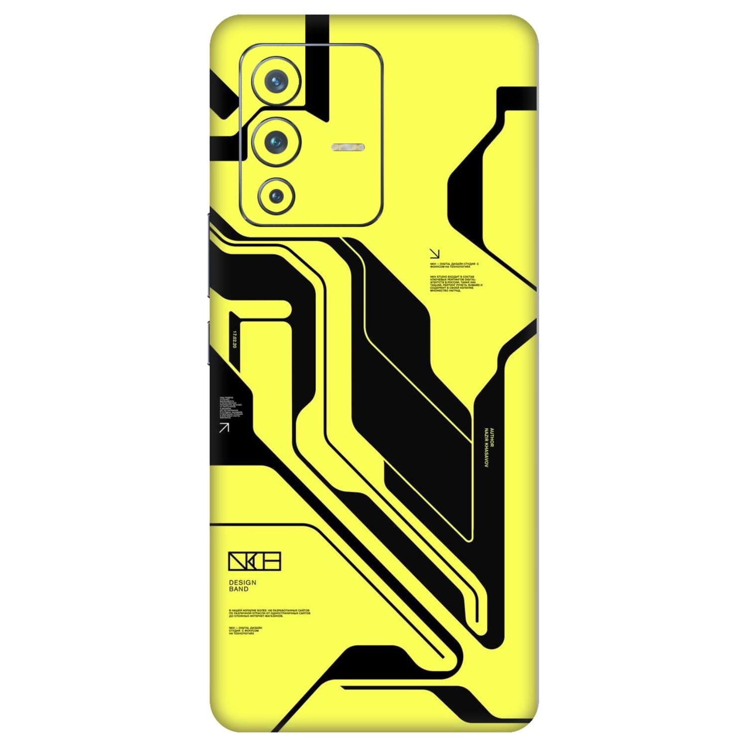 Vivo V23 Pro (5G) Skins & Wraps