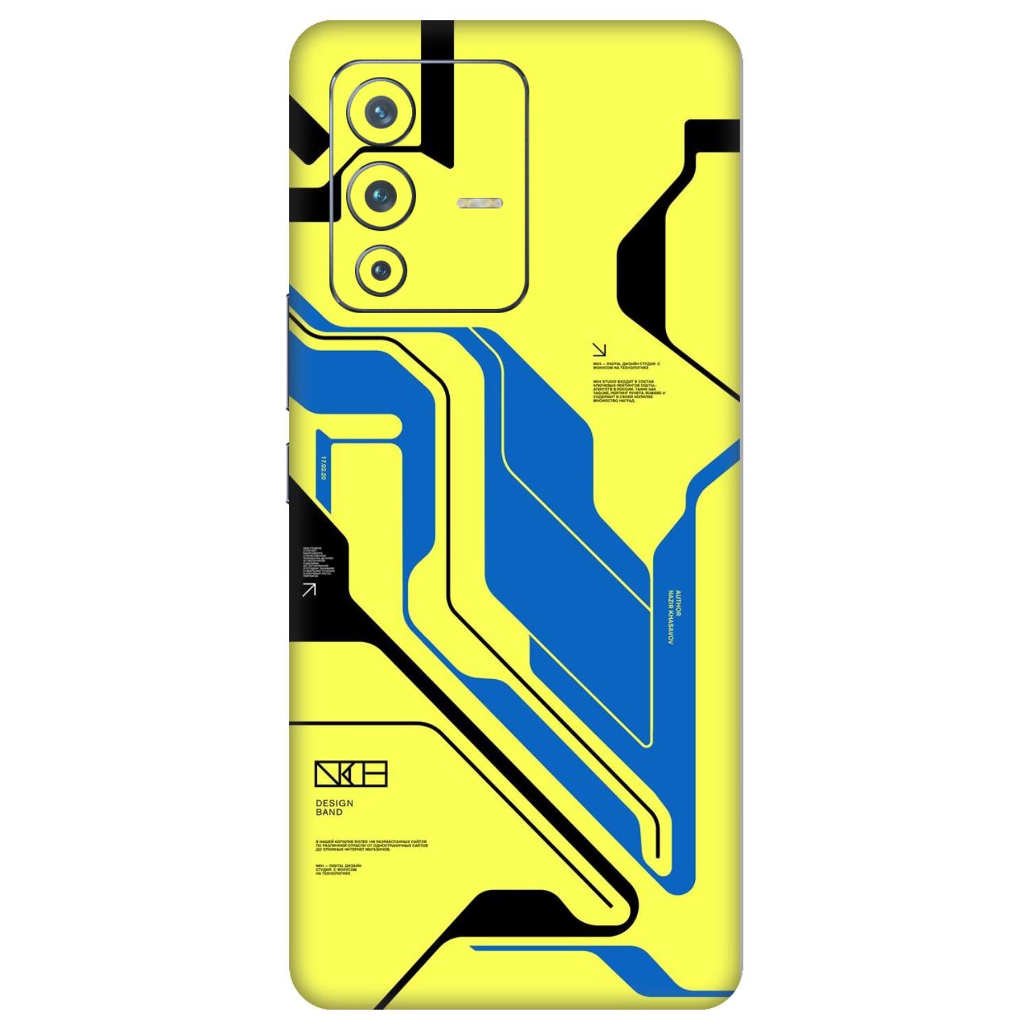 Vivo V23 Pro (5G) Skins & Wraps