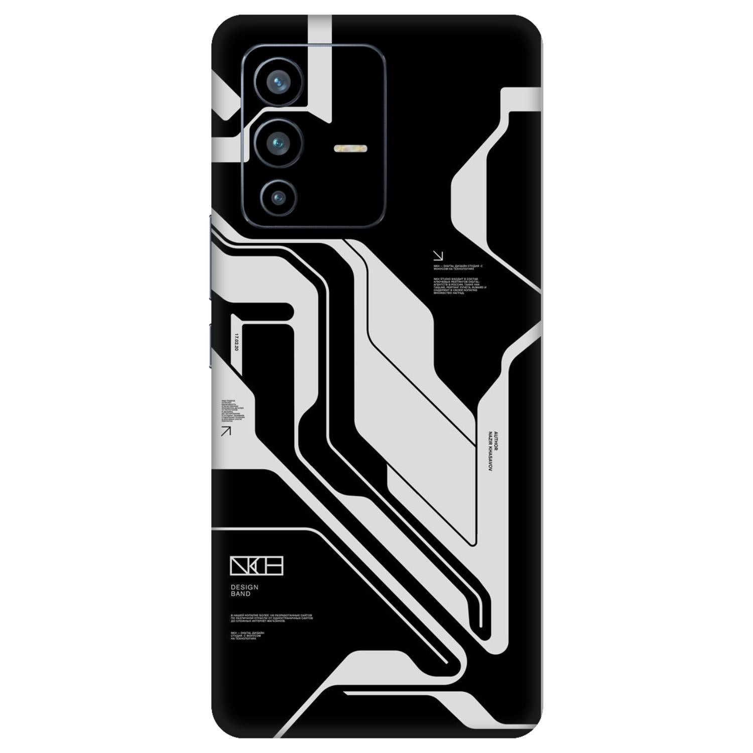 Vivo V23 Pro (5G) Skins & Wraps