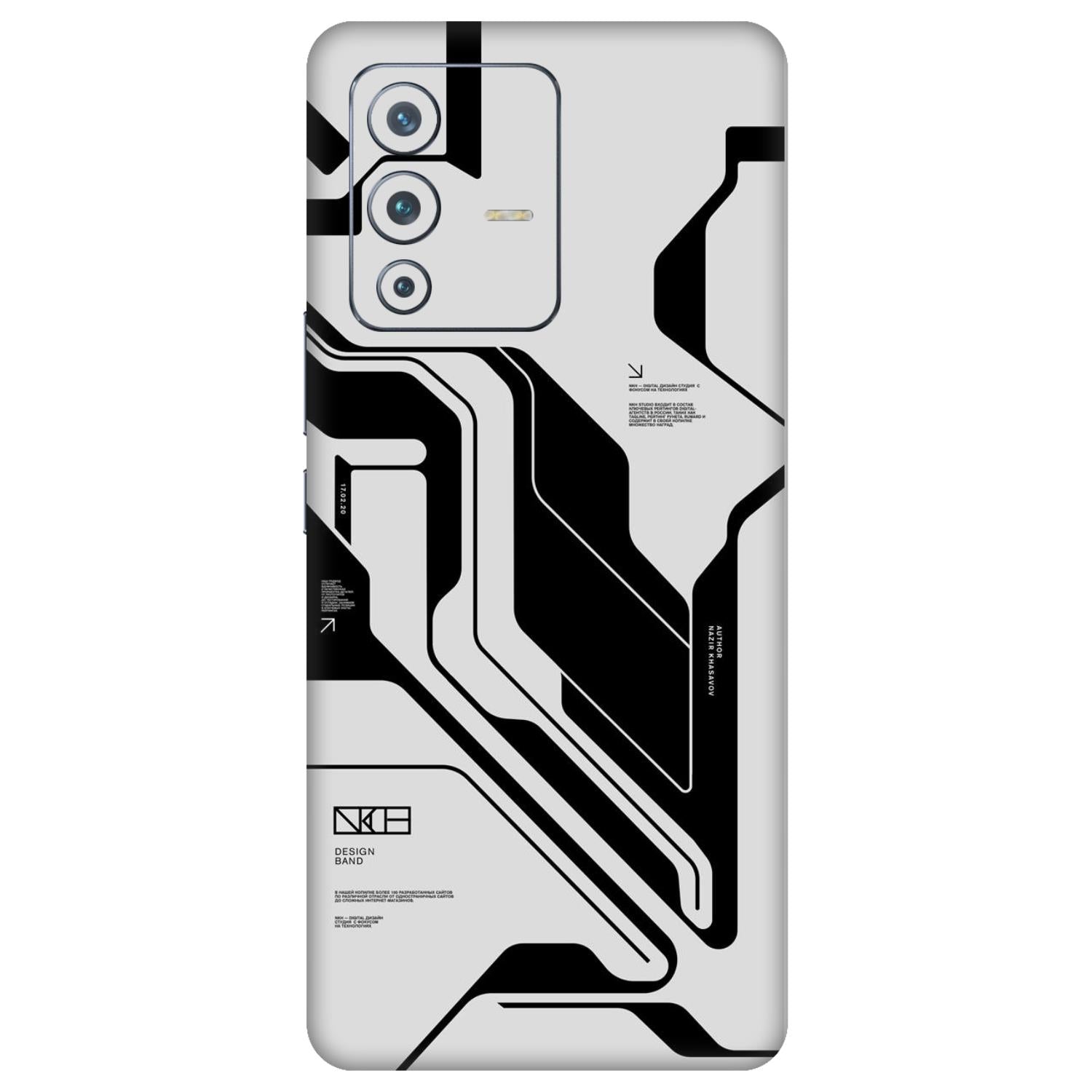 Vivo V23 Pro (5G) Skins & Wraps