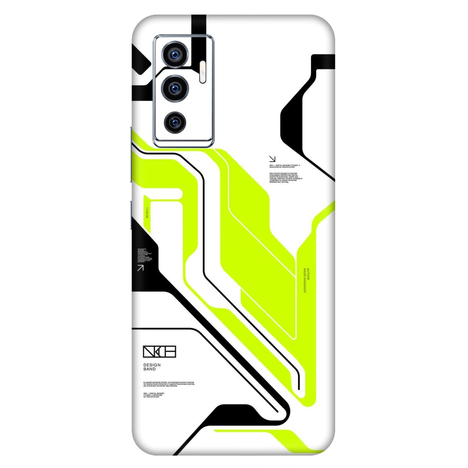 Vivo V23e (5G) Skins & Wraps
