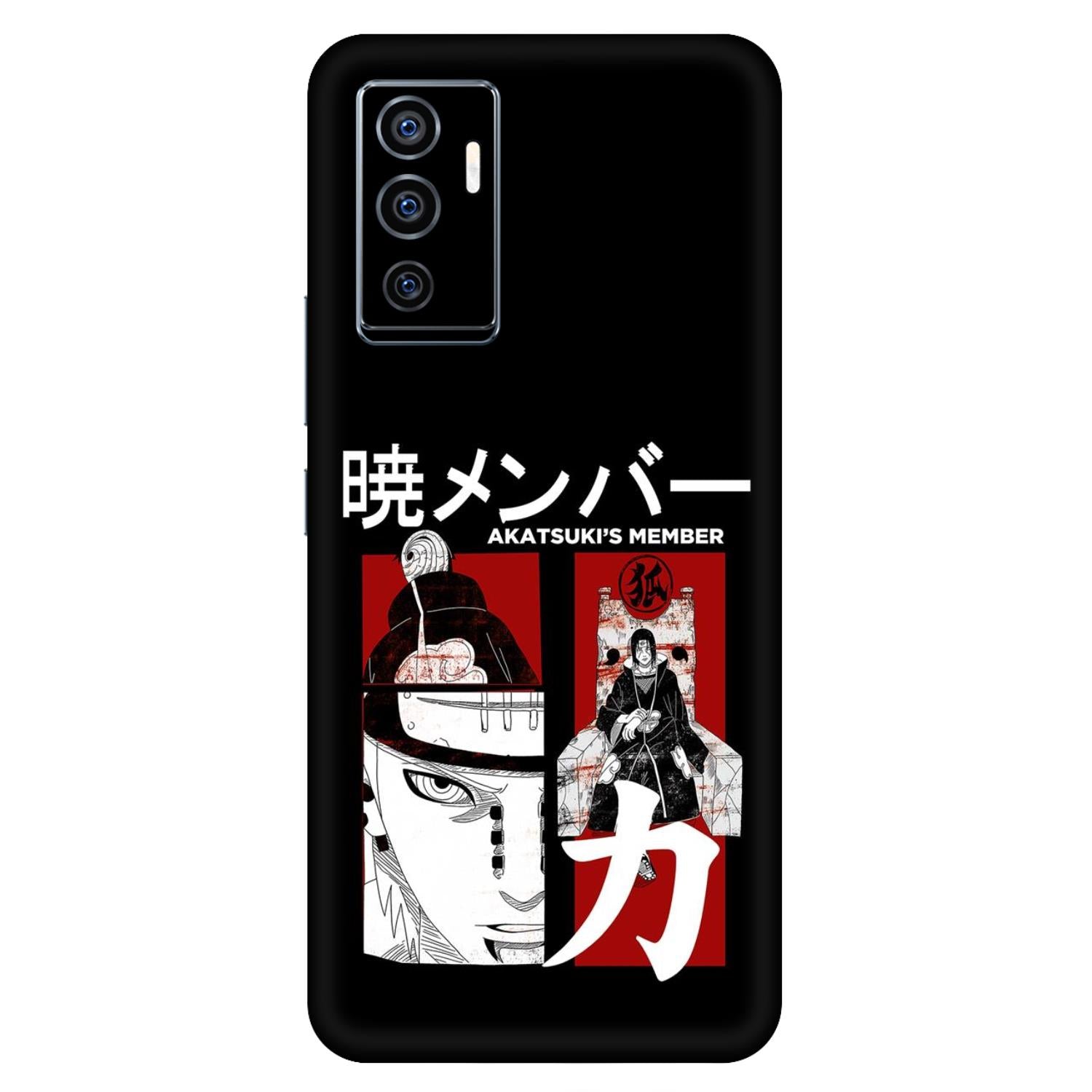 Vivo V23e (5G) Skins & Wraps