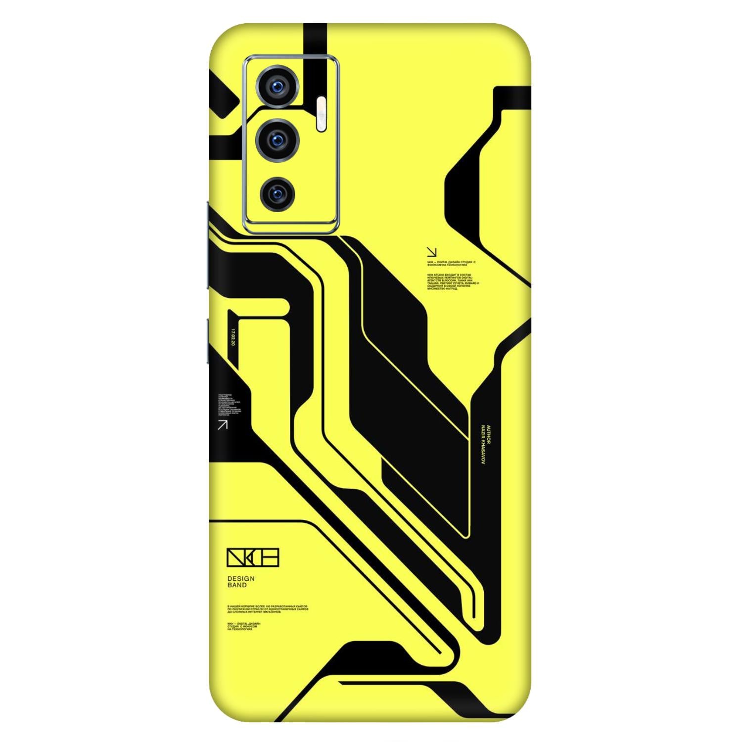 Vivo V23e (5G) Skins & Wraps
