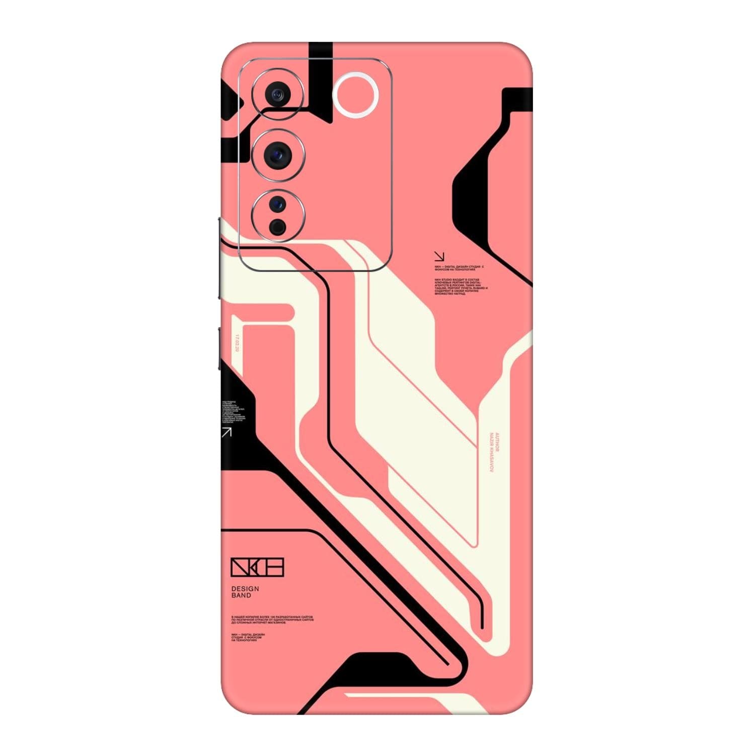 Vivo V27e Skins & Wraps