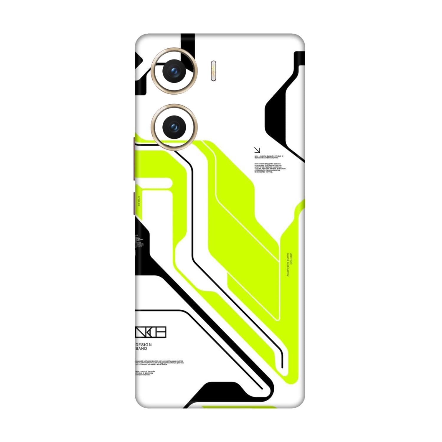 Vivo V29e (5G) Skins & Wraps