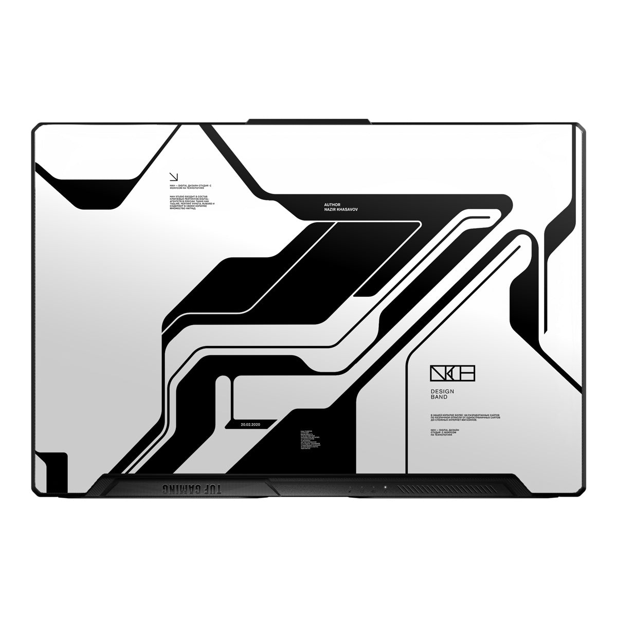 White Cyberpunk - Laptop Skins