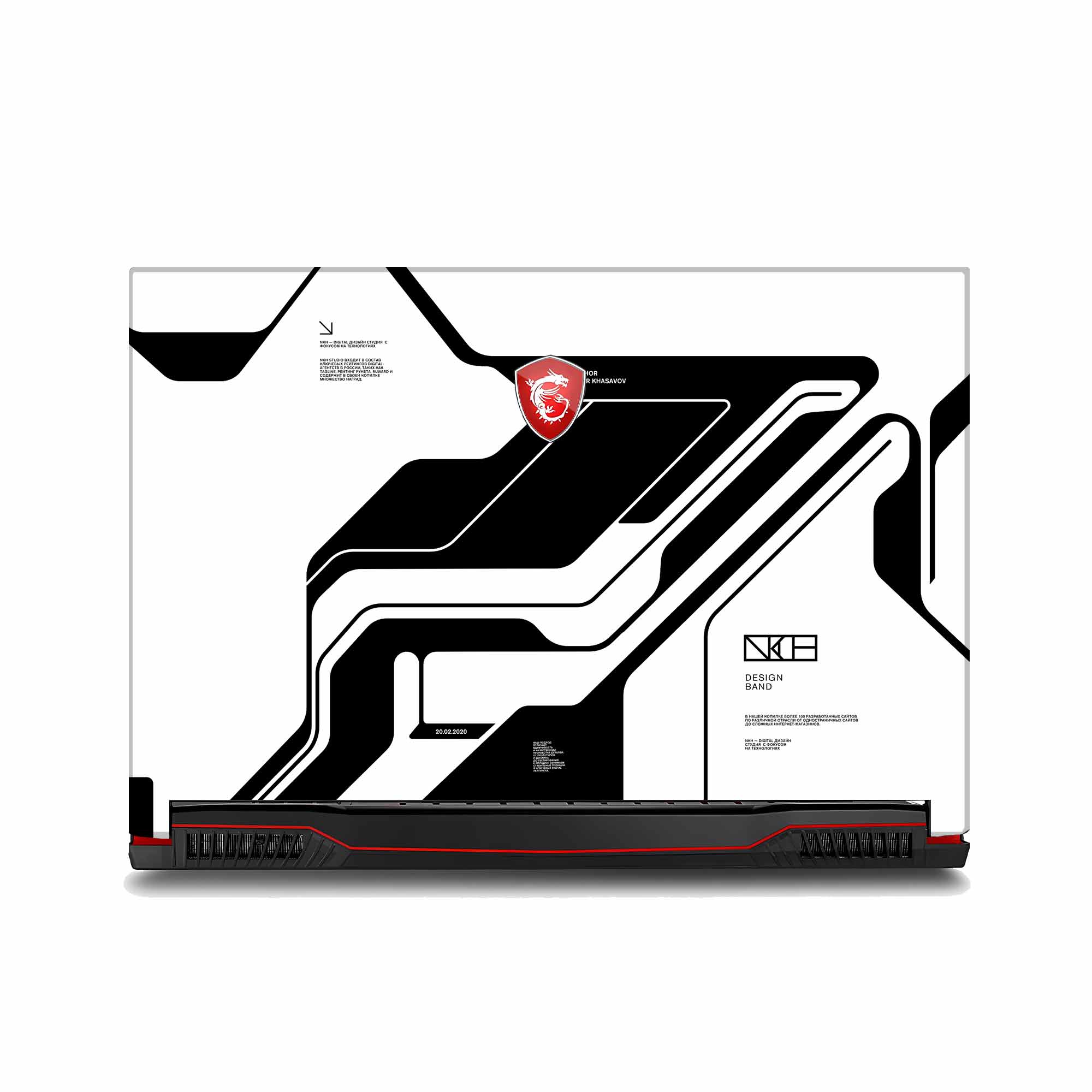 ACER Leopard Pro GP72M 7REX Skins & Wrap