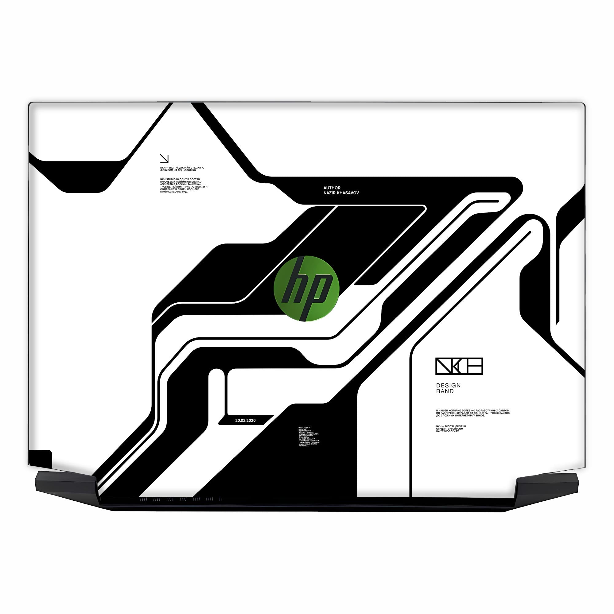 Hp Pavilion Gaming - 15-EC0050AX Skins & Wraps