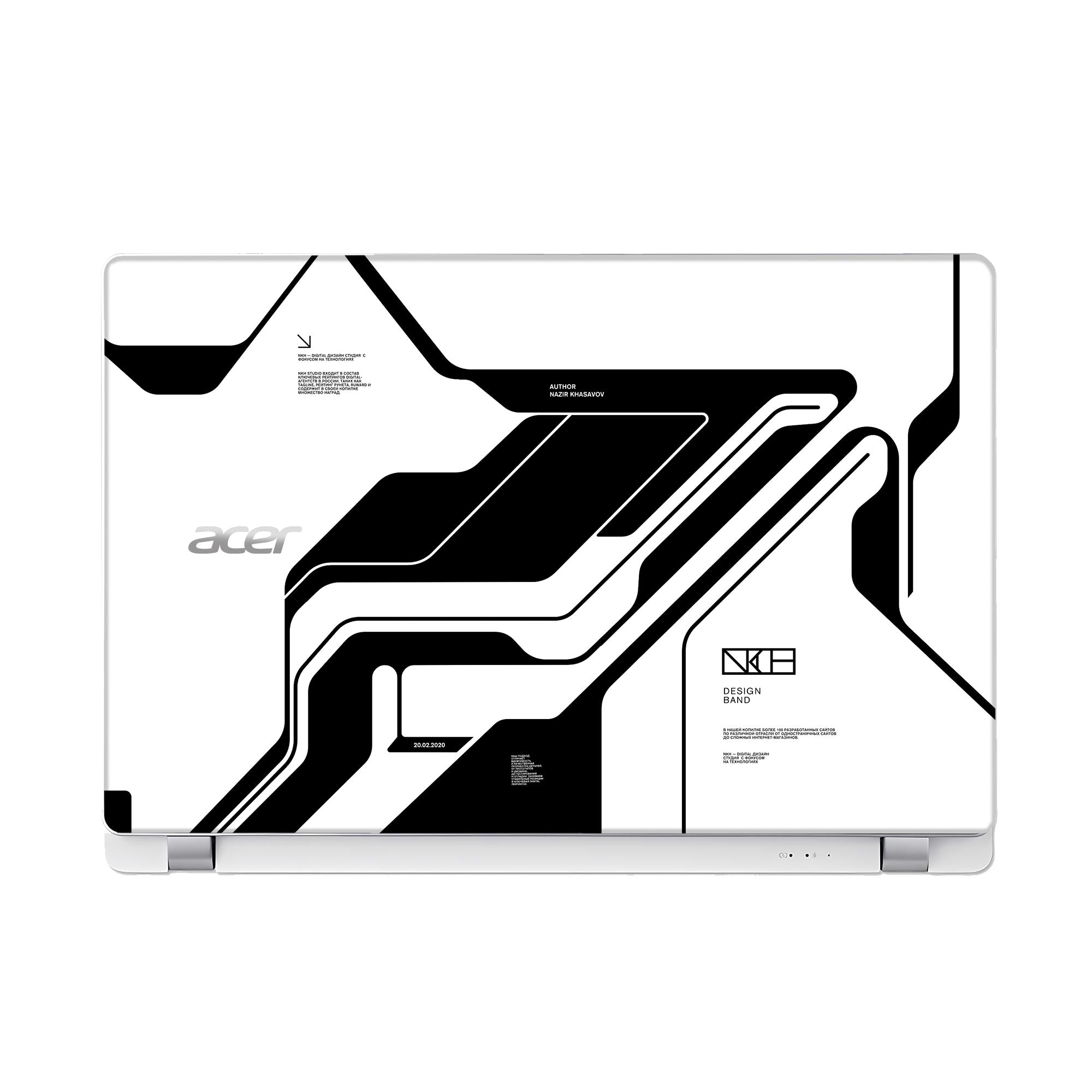 ACER Aspire E1 532 V5WE2 Skins & Wrap