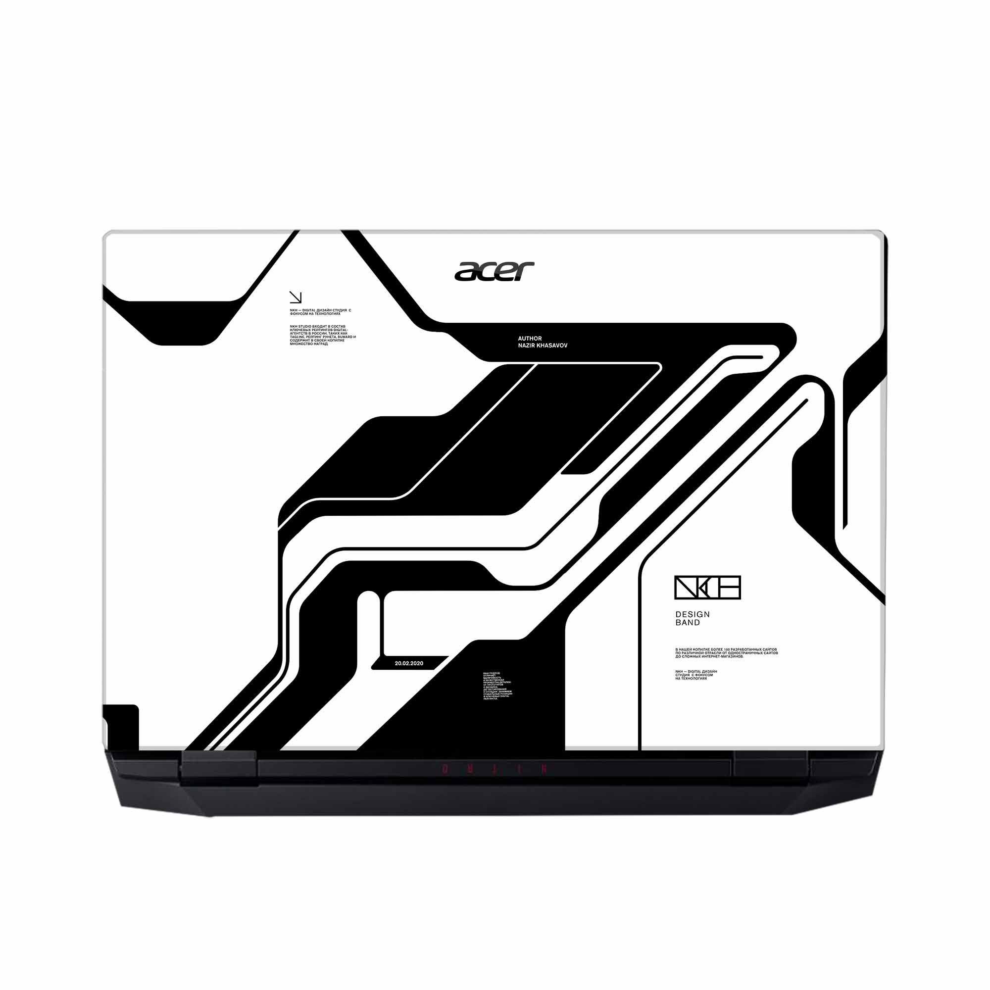 ACER Nitro 5 AN517-55 Skins & Wrap