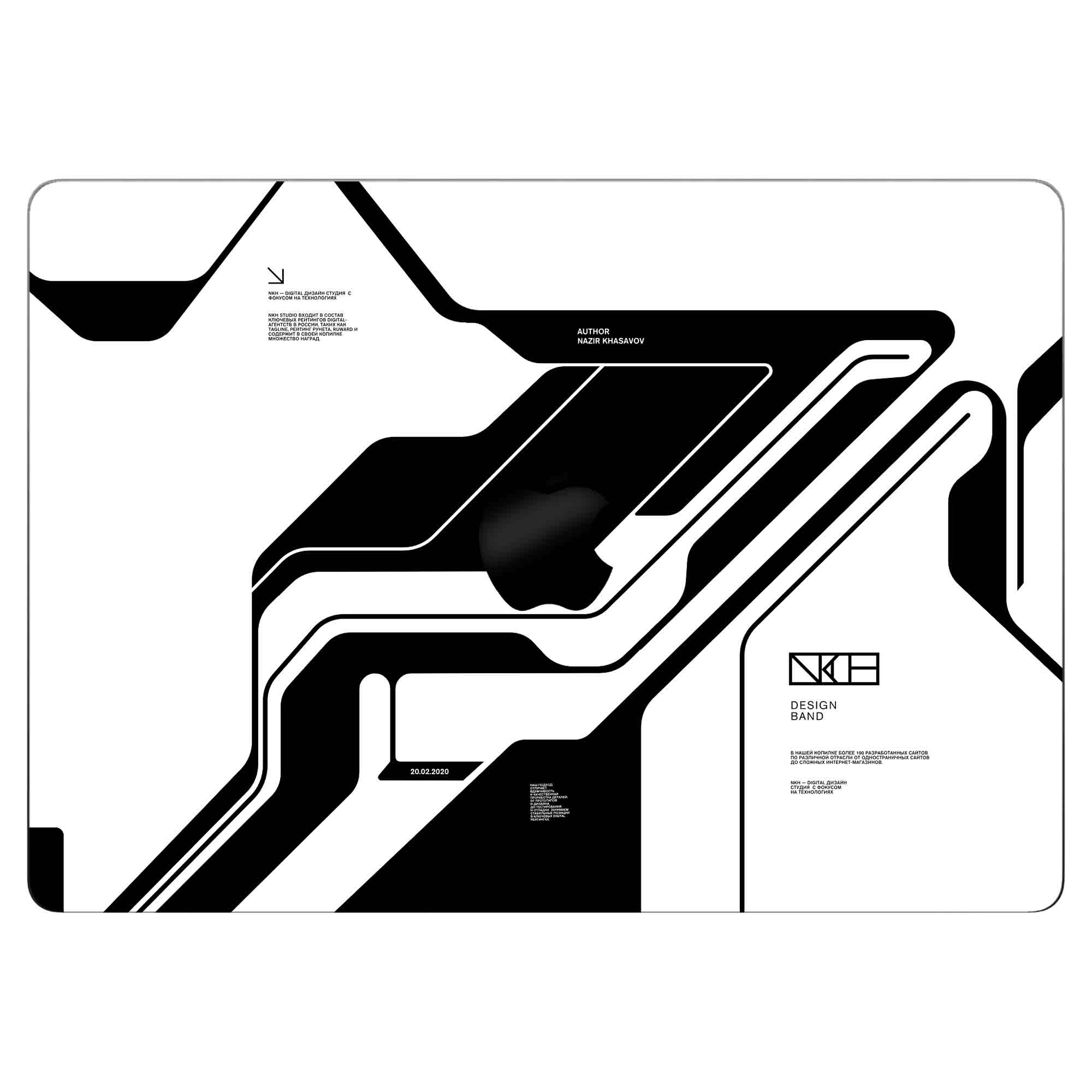 MacBook Pro 13 M2 2022 Skins & Wraps