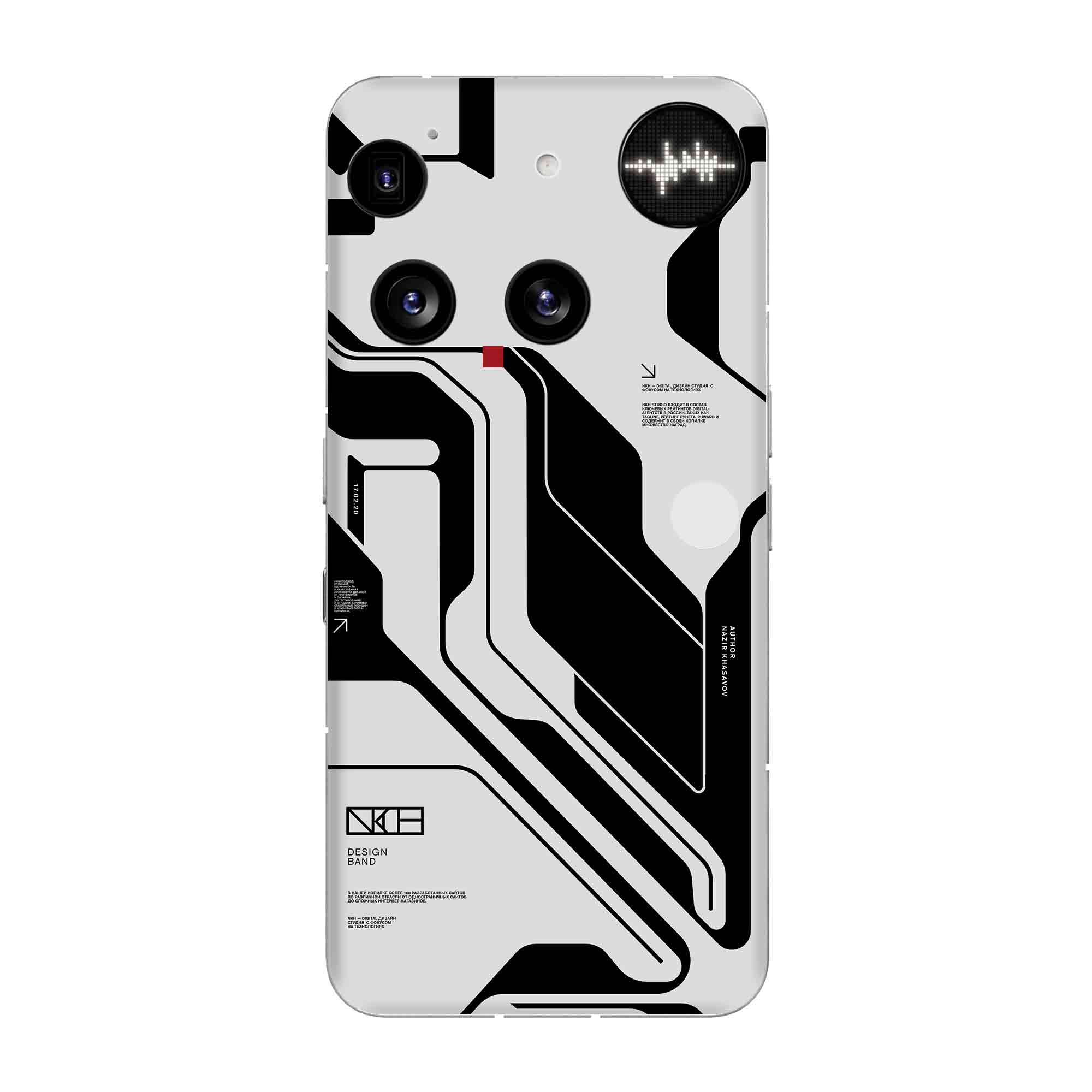Nothing Phone 3 Skins & Wraps
