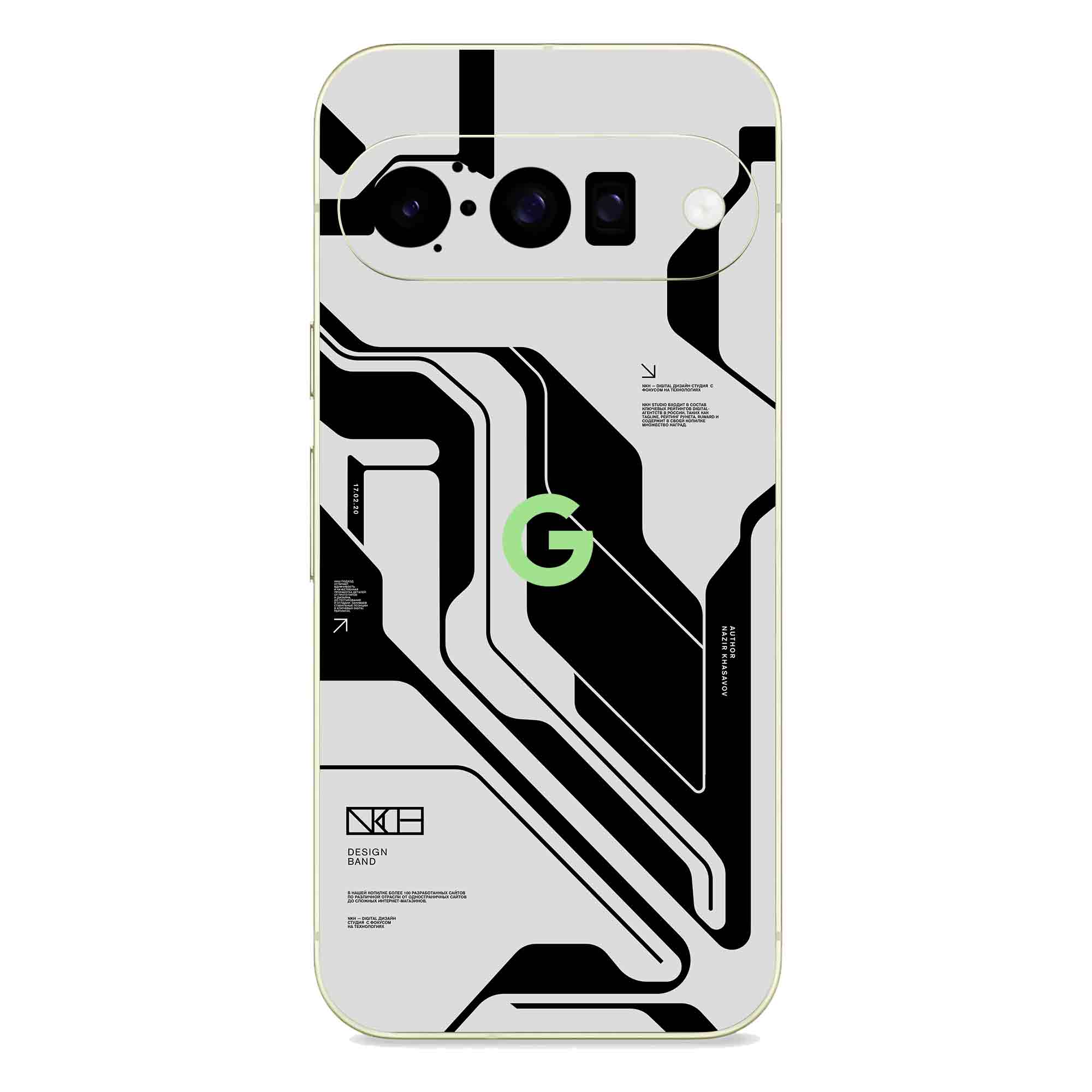 Google Pixel 10 (5G) Skins & Wraps