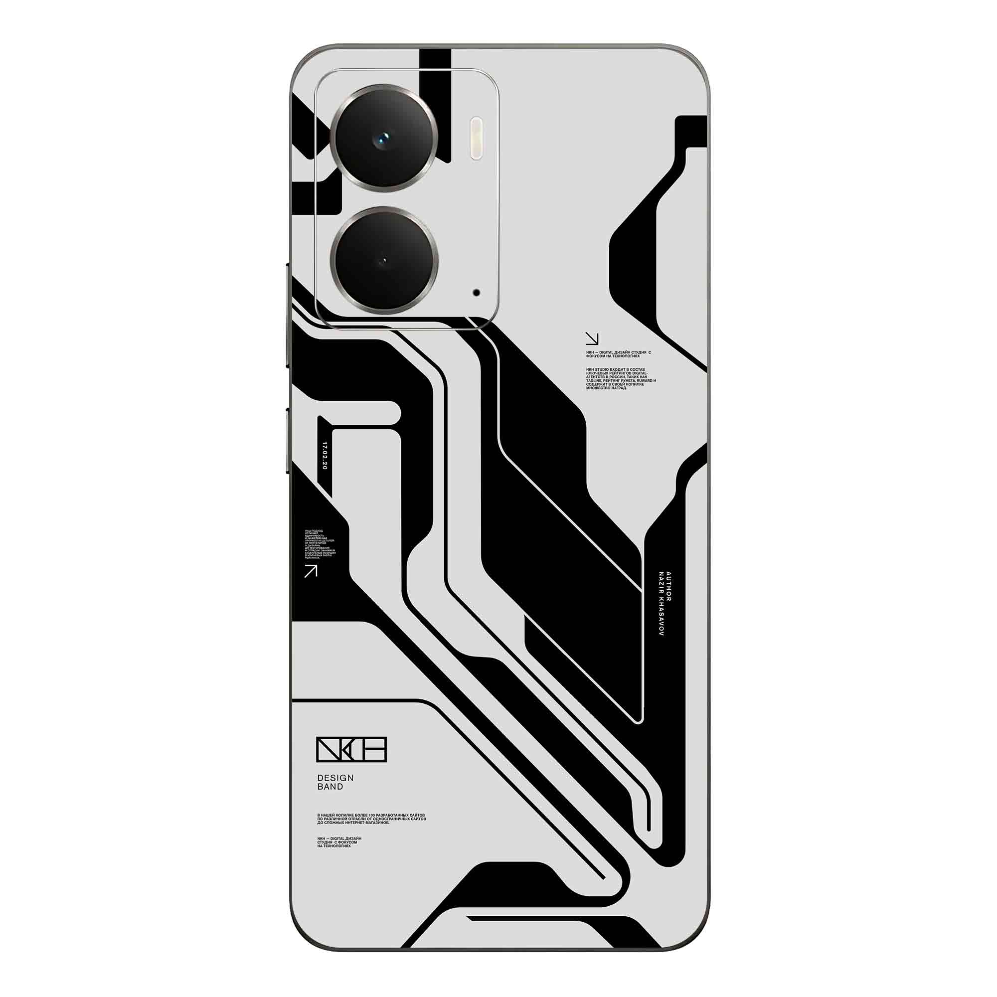Realme P3 (5G) Skins & Wraps