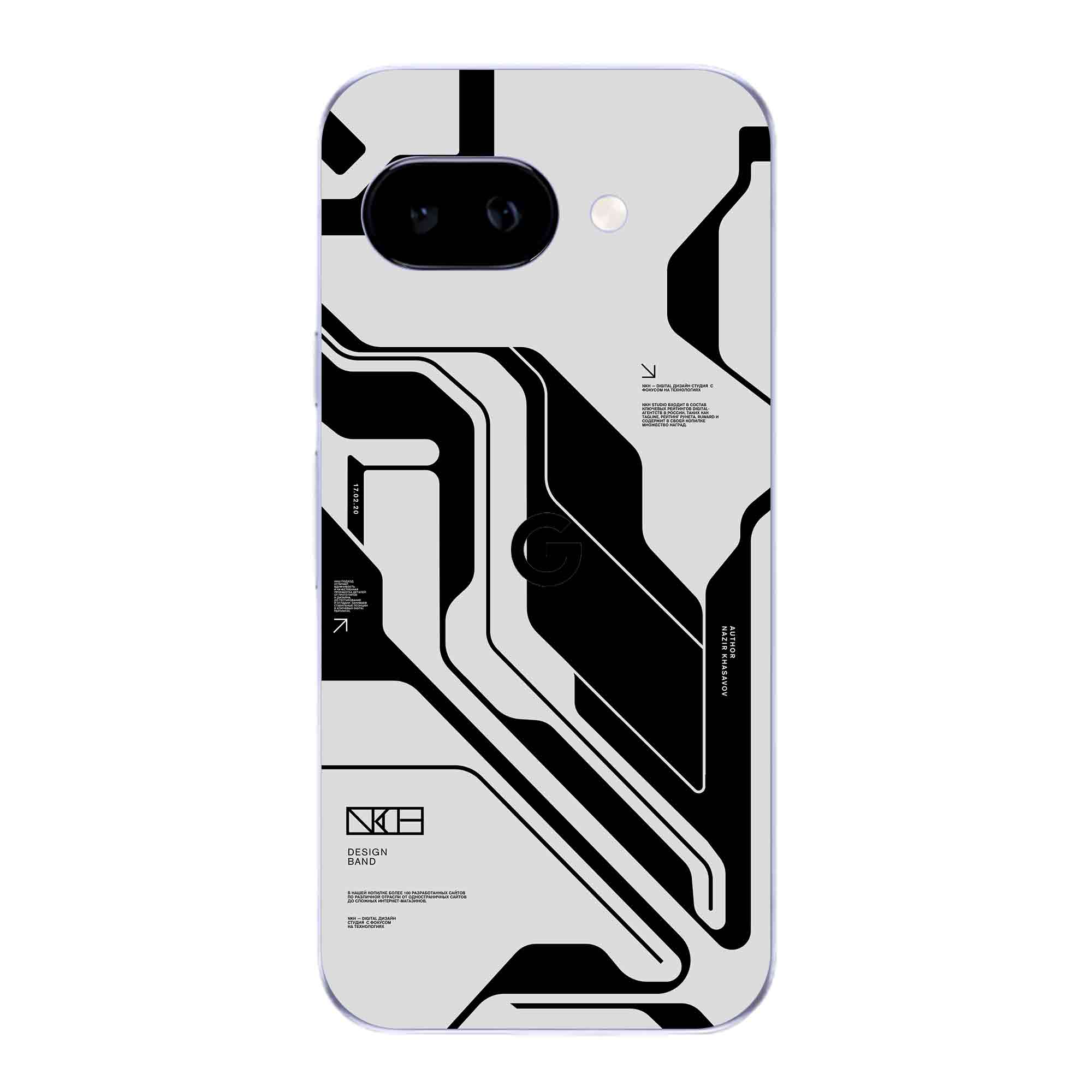 Google Pixel 9A (5G) Skins & Wraps