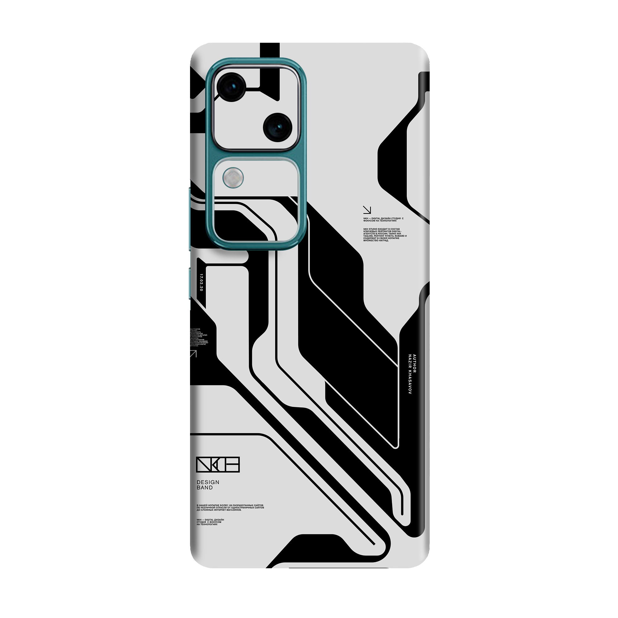 Vivo V30 (5G) Skins & Wraps