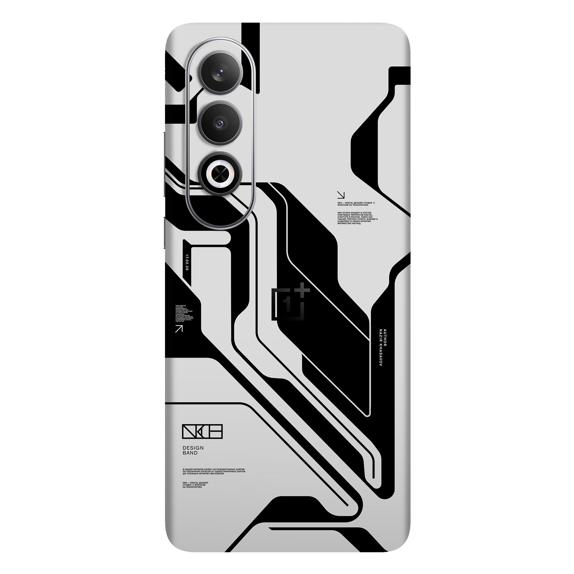 OnePlus Nord CE 4 Skins & Wraps