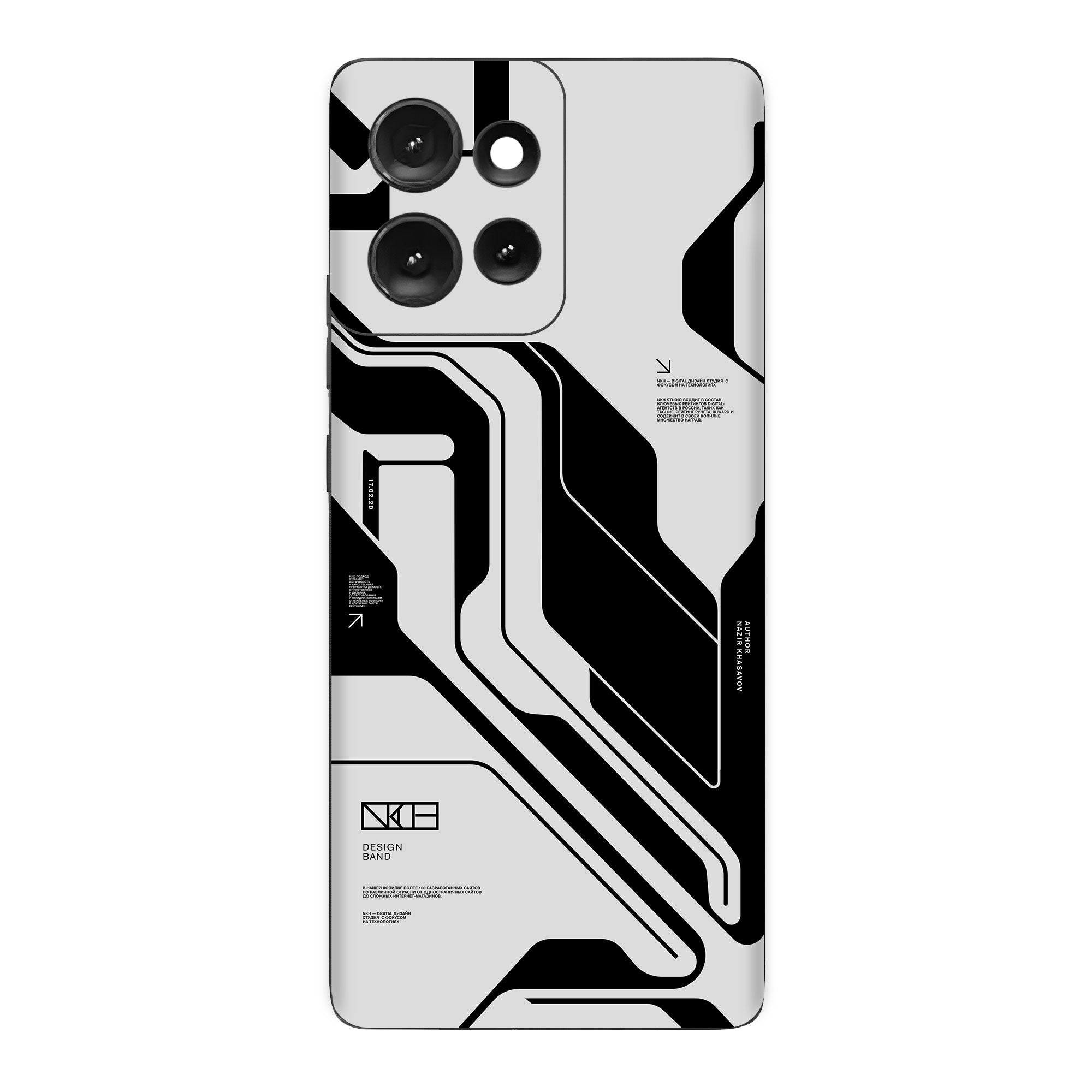 Moto Edge 50 (5G) Skins & Wraps