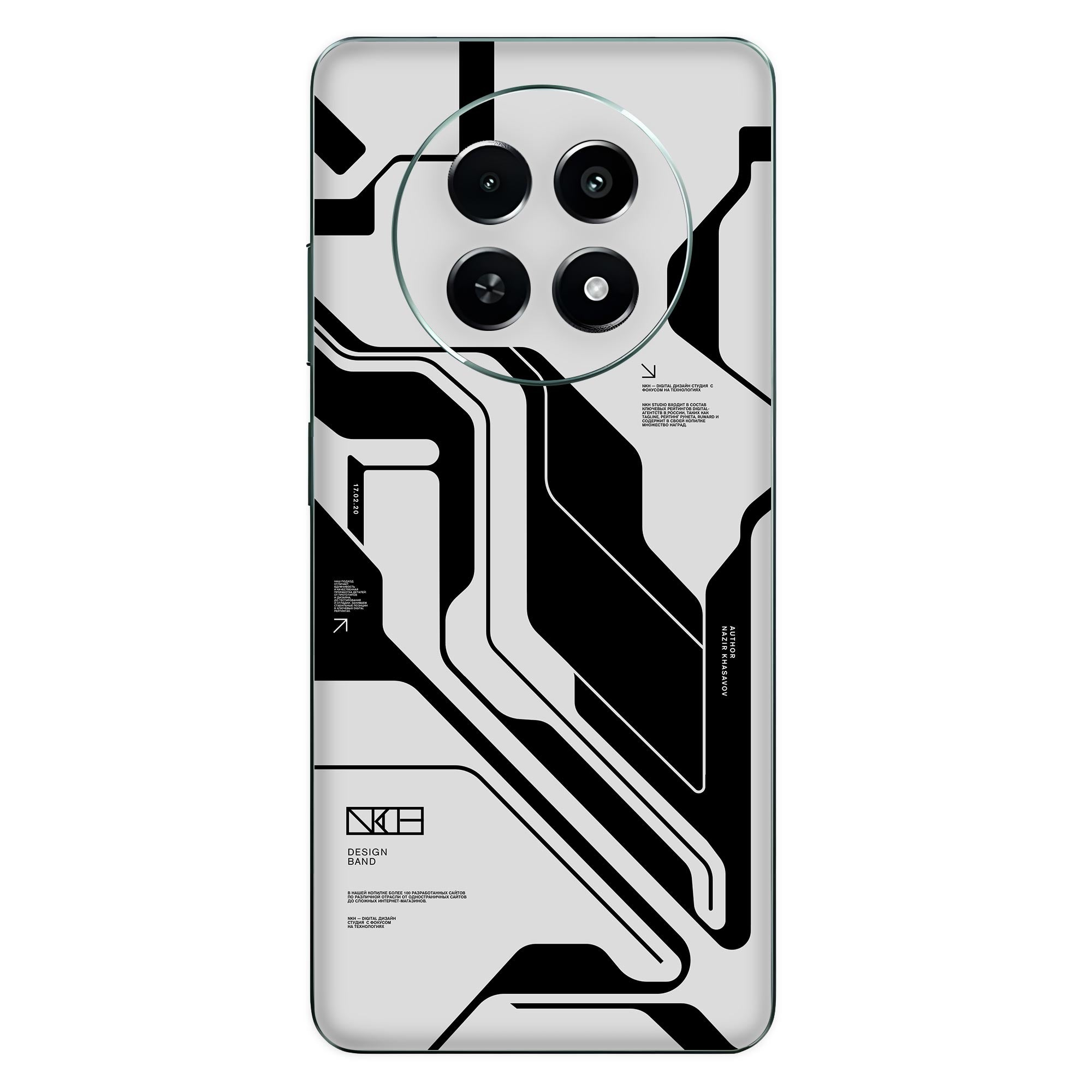 Realme Narzo 70x (5G) Skins & Wraps