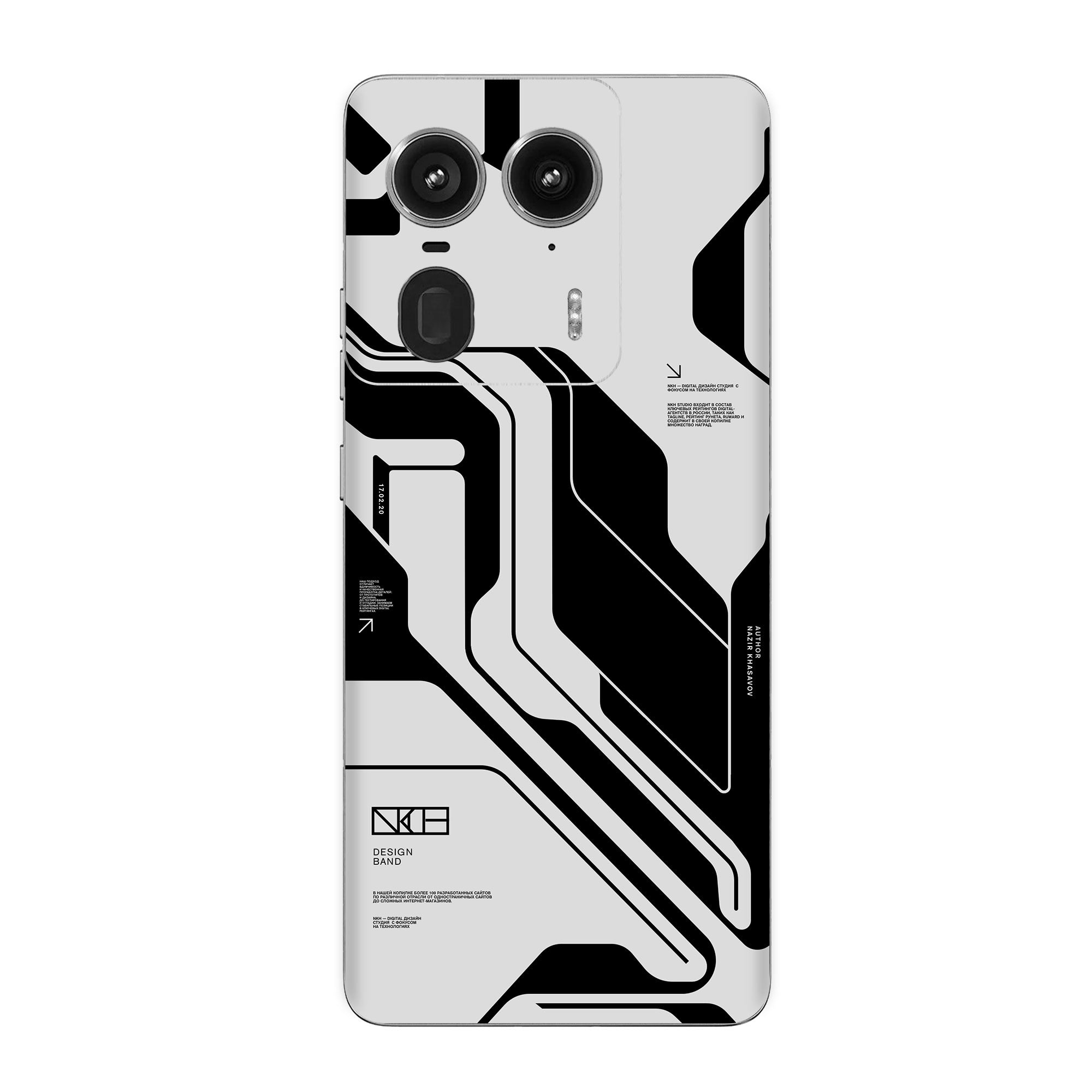 Moto Edge 50 Ultra (5G) Skins & Wraps