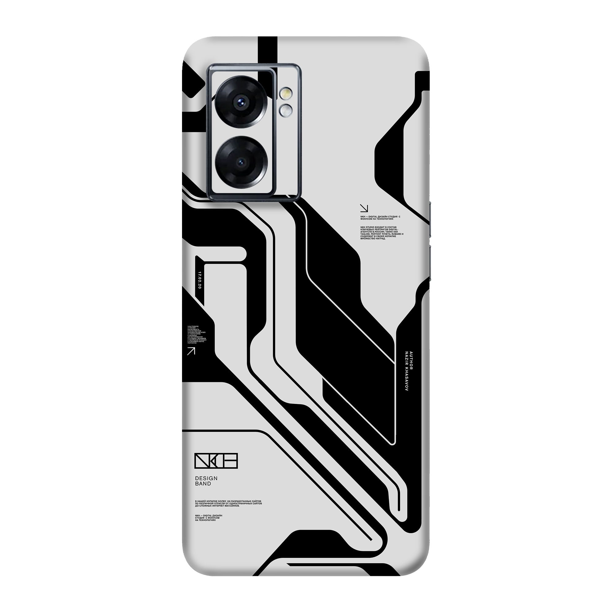 Oppo A57 (5G) Skins & Wraps