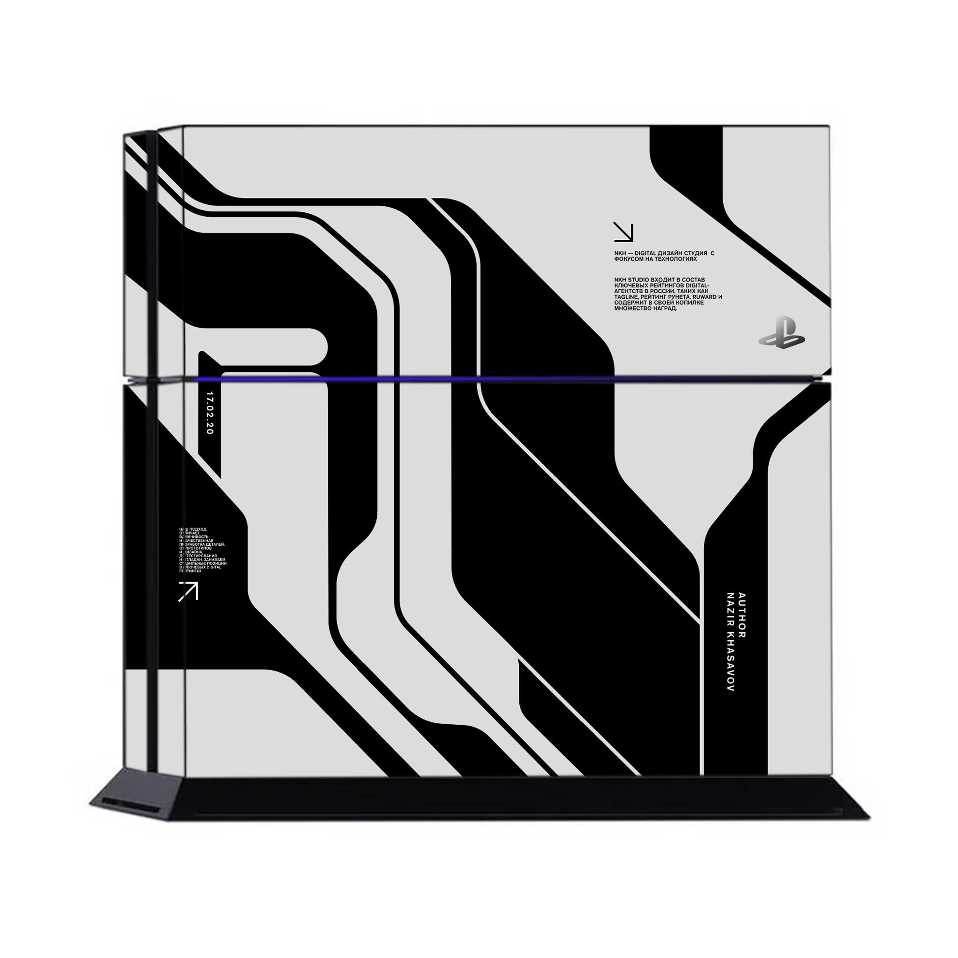 White Cyberpunk PlayStation 4 Fat Skins & Wraps
